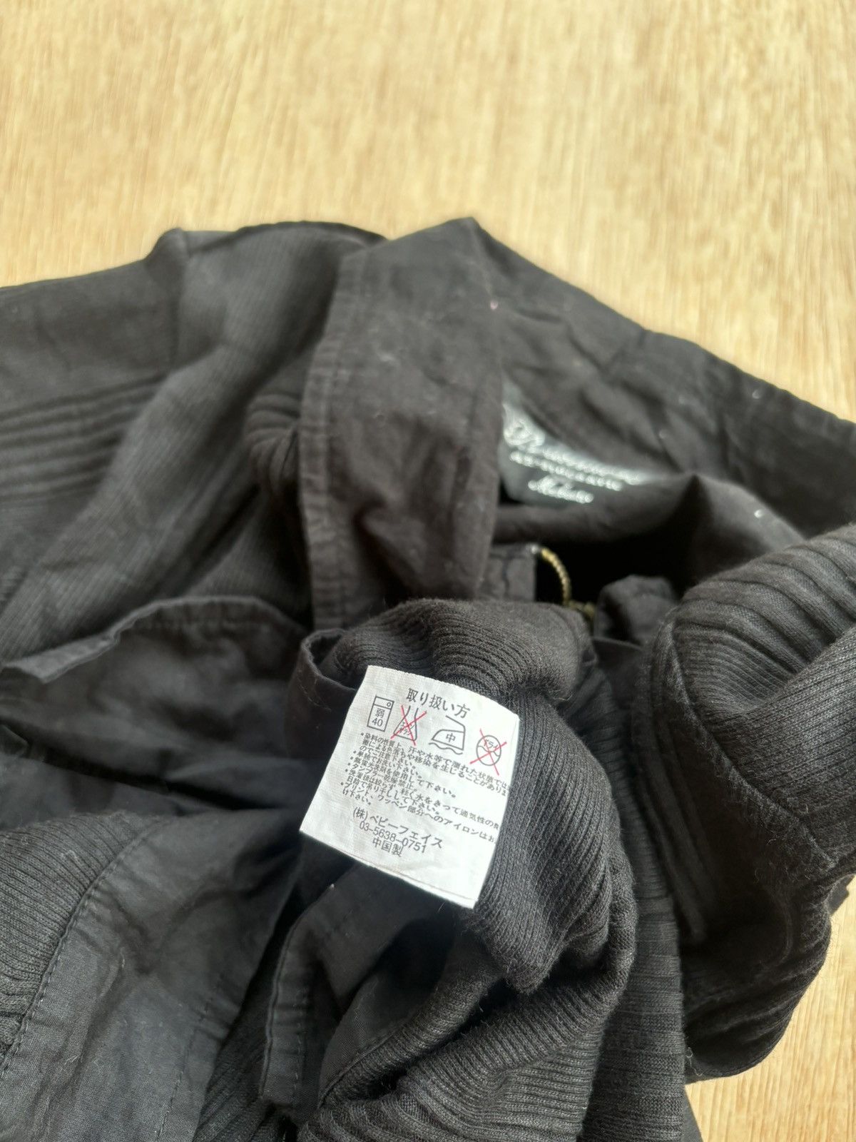 Hysteric Glamour × If Six Was Nine × Japanese Brand Beaumere Dark Army Ifsixwasnine Lgb Style Shirt Size US M / EU 48-50 / 2 - 9 Thumbnail