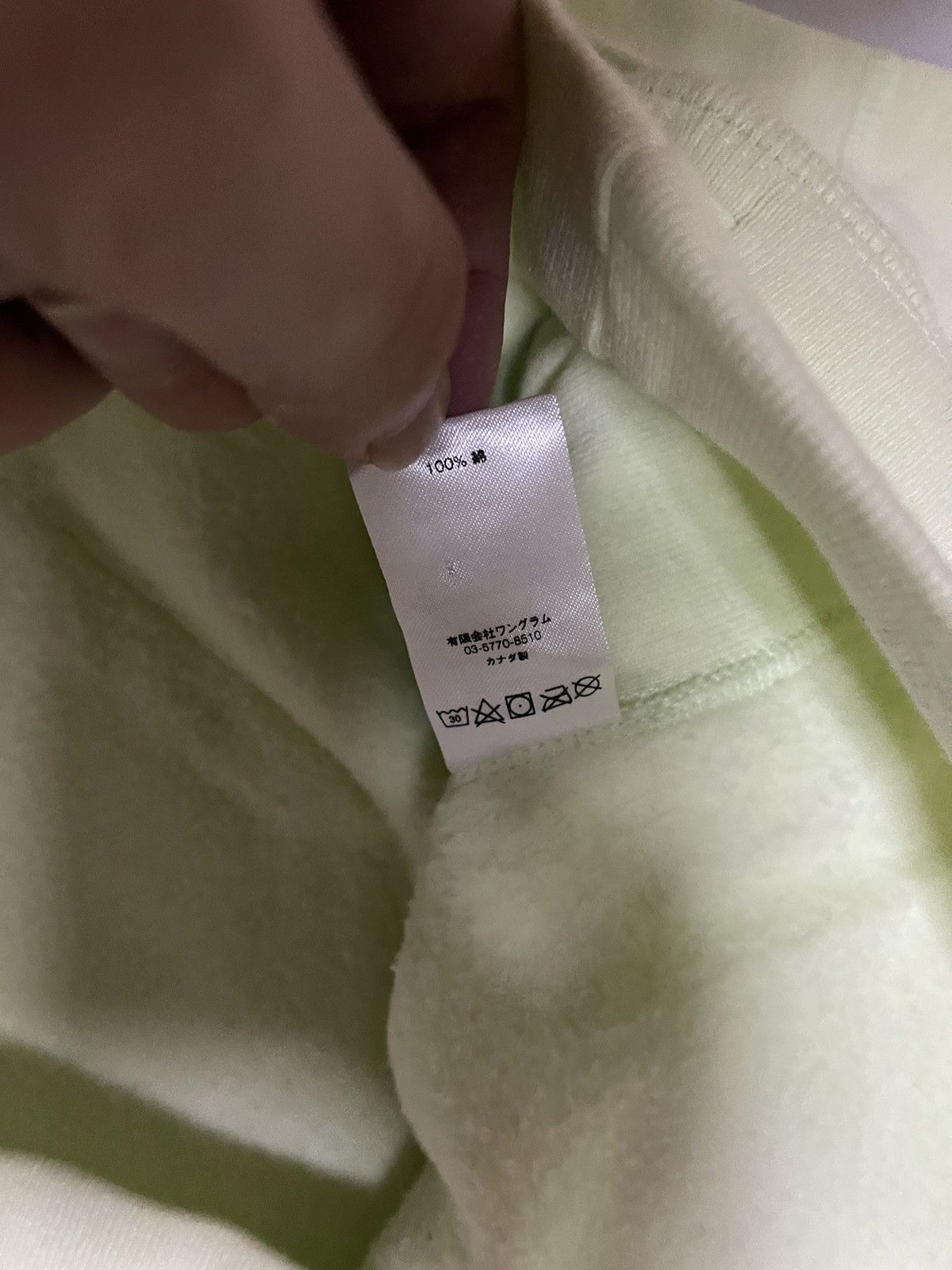 Supreme Supreme pale lime Red on lemonade box logo hoodie hood Size US L / EU 52-54 / 3 - 8 Thumbnail