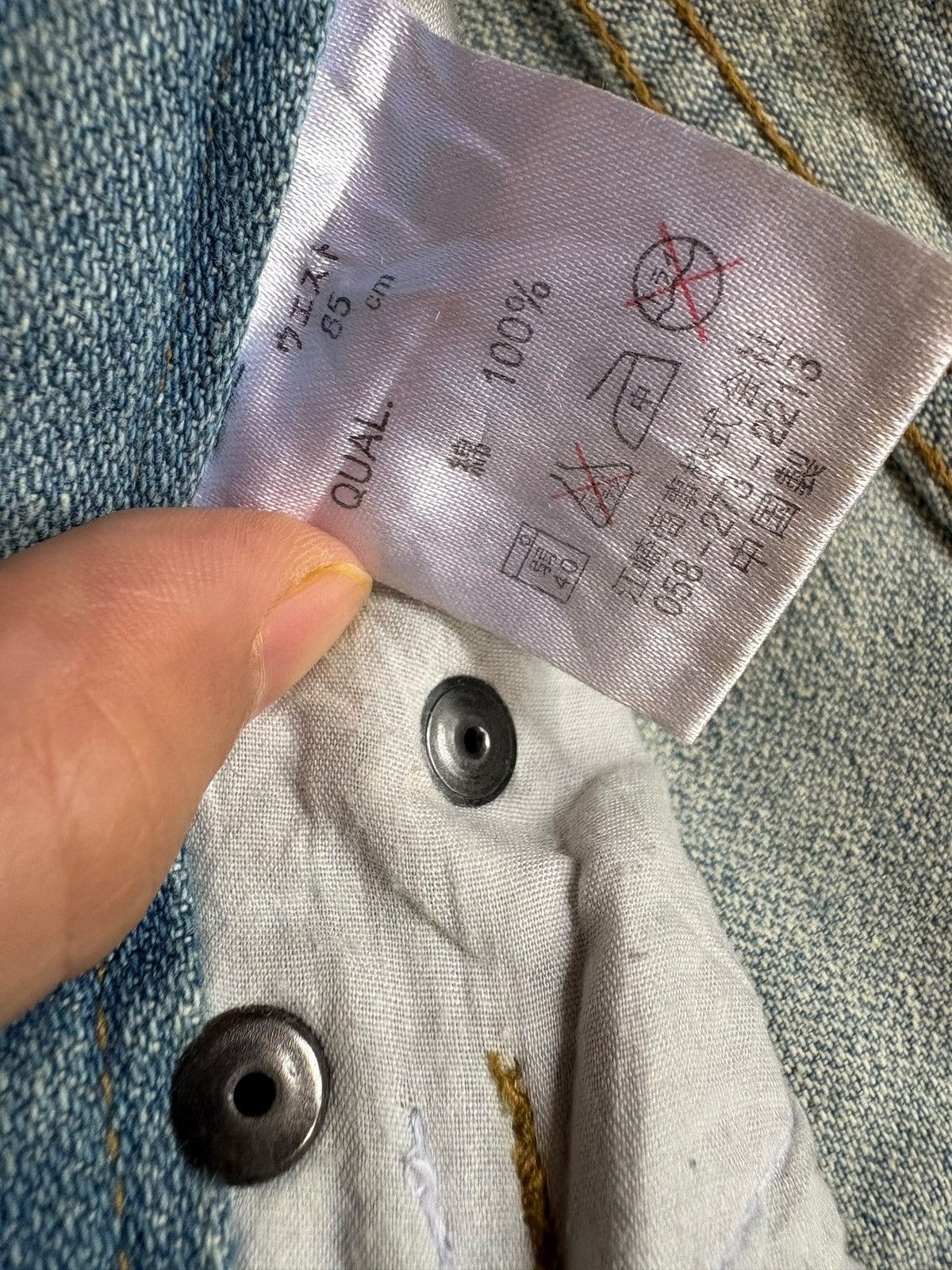 Japanese Brand Vintage Japanese Brand Peace Spell Out Mud Wash Loose Jeans Size US 34 / EU 50 - 10 Thumbnail