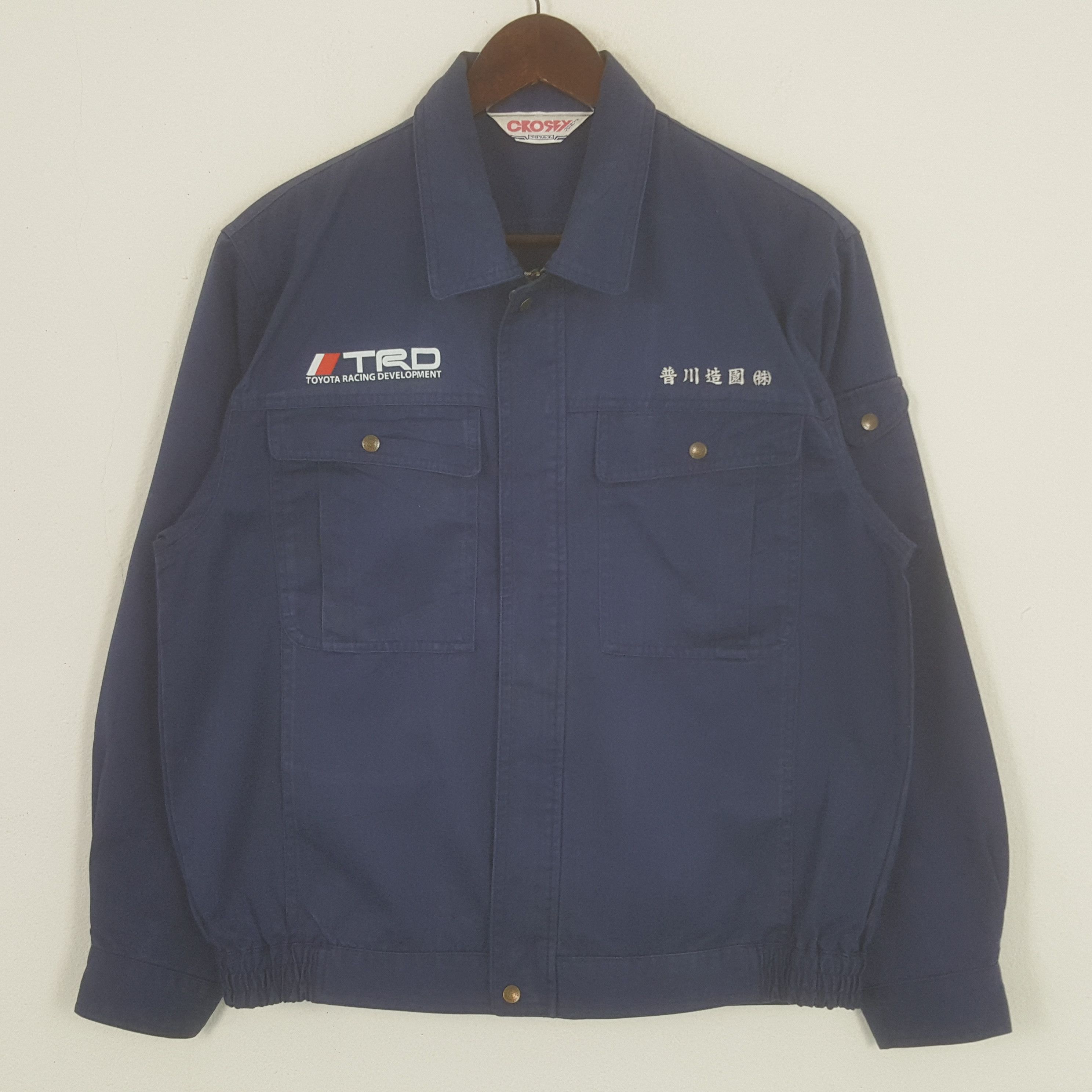 Japanese Brand × Vintage Vintage TRD Toyota Racing Development Custom Sport Jacket Size US M / EU 48-50 / 2 - 2 Thumbnail