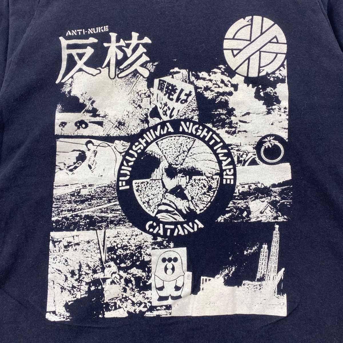 Band Tees × Japanese Brand CATANA FUKUSHIMA NIGHTMARE Meltdown Graphic Tee Shirt Size S / US 4 / IT 40 - 2 Thumbnail