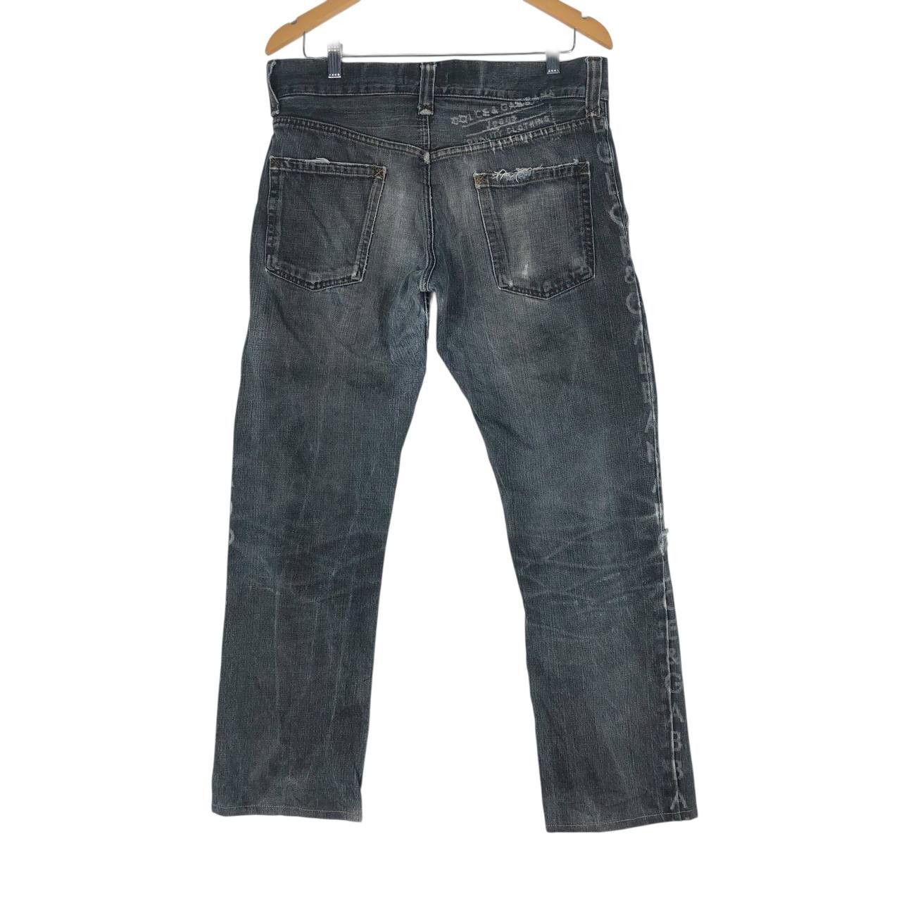 Dolce & Gabbana Dolce Gabbana Dark Grey Denim Jeans Size US 34 / EU 50 - 4 Thumbnail