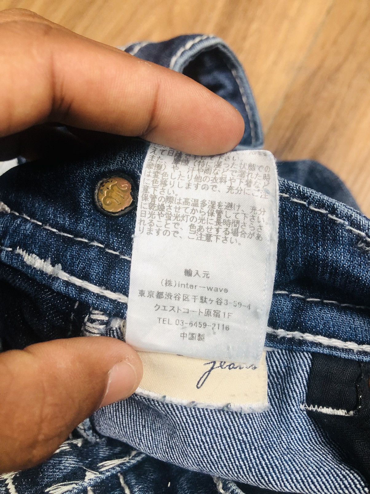 Miss Me MissMe Usa designer Jeans (37) Size 27" / US 4 / IT 40 - 14 Thumbnail