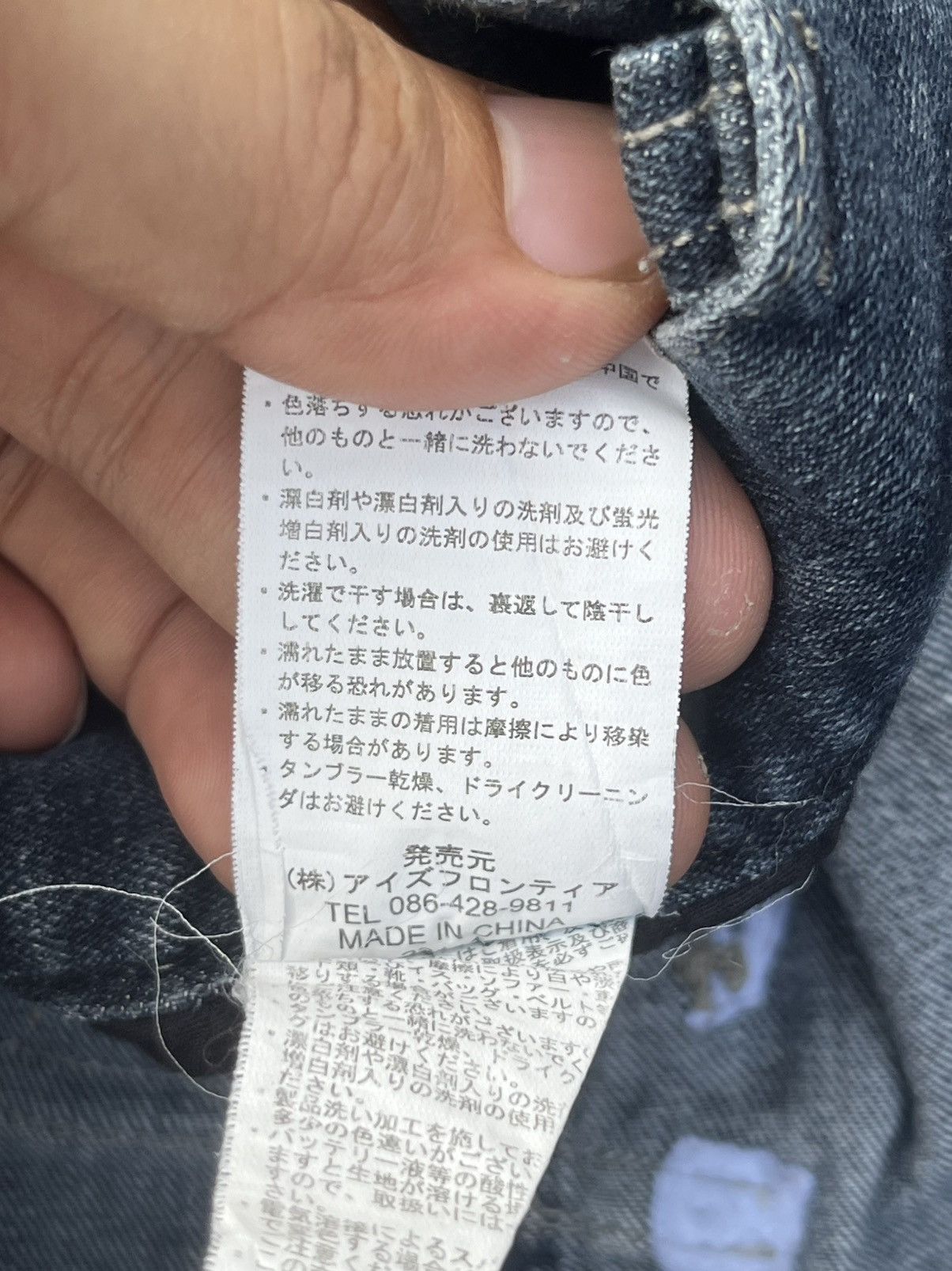 Japanese Brand Vintage Japanese Brand Multi Pocket Tactical Style Jeans Size US 33 - 11 Thumbnail