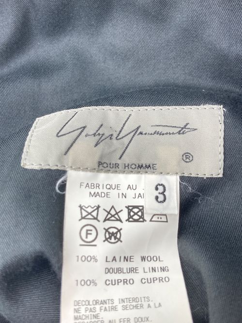 Yohji Yamamoto Yohji Yamamoto pour homme gabbard lost wide pants Size US 39 - 7 Thumbnail