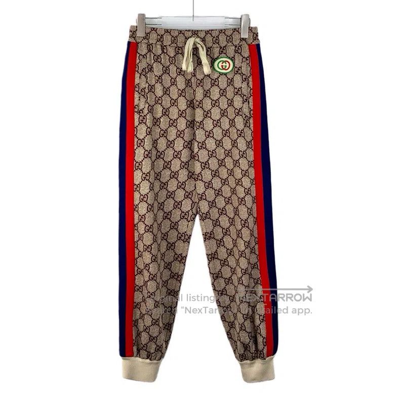 Gucci Gucci SizeS Colour block striped logo jacquard cotton draws Size 42" / US 20 - 1 Thumbnail