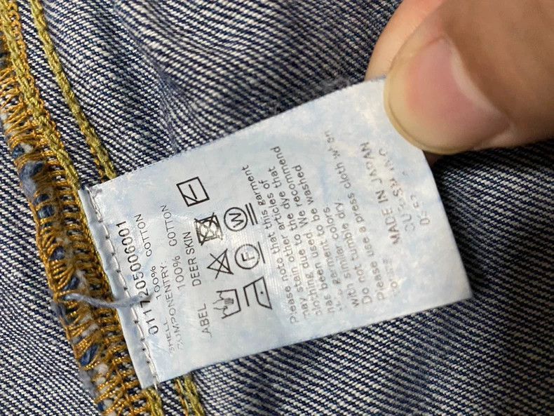 Visvim VisvimVISVIM 101 17SS Denim Jacket-2504 Size US M / EU 48-50 / 2 - 3 Thumbnail