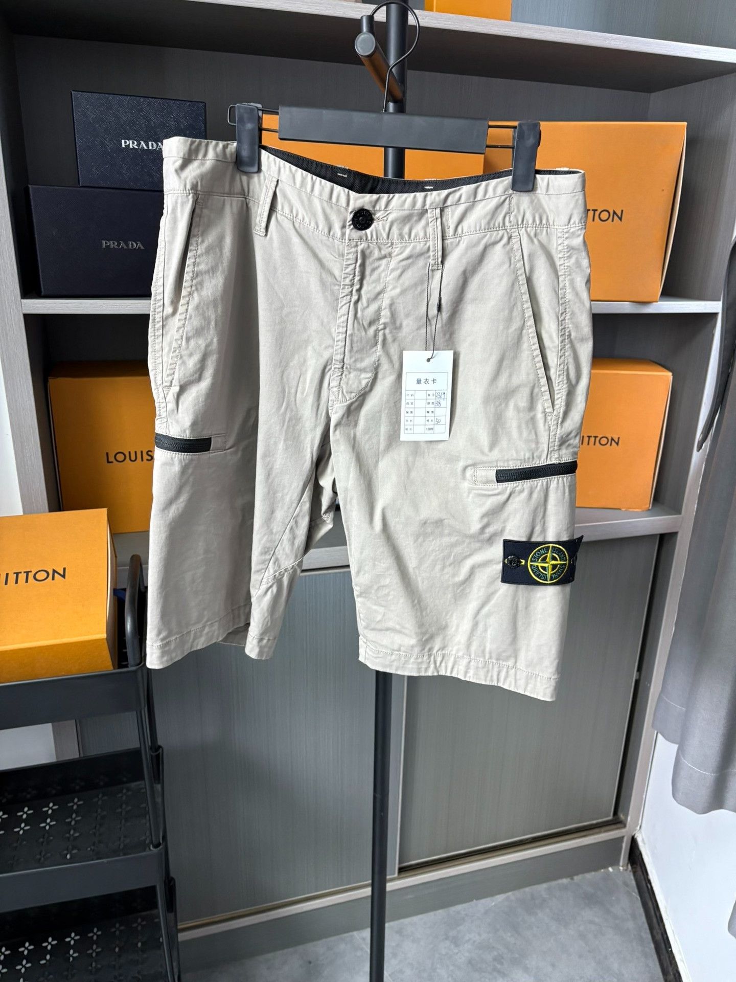 Stone Island Stone Island Cargo Beige Casual Pants 30 Men Size US 30 / EU 46 - 1 Thumbnail