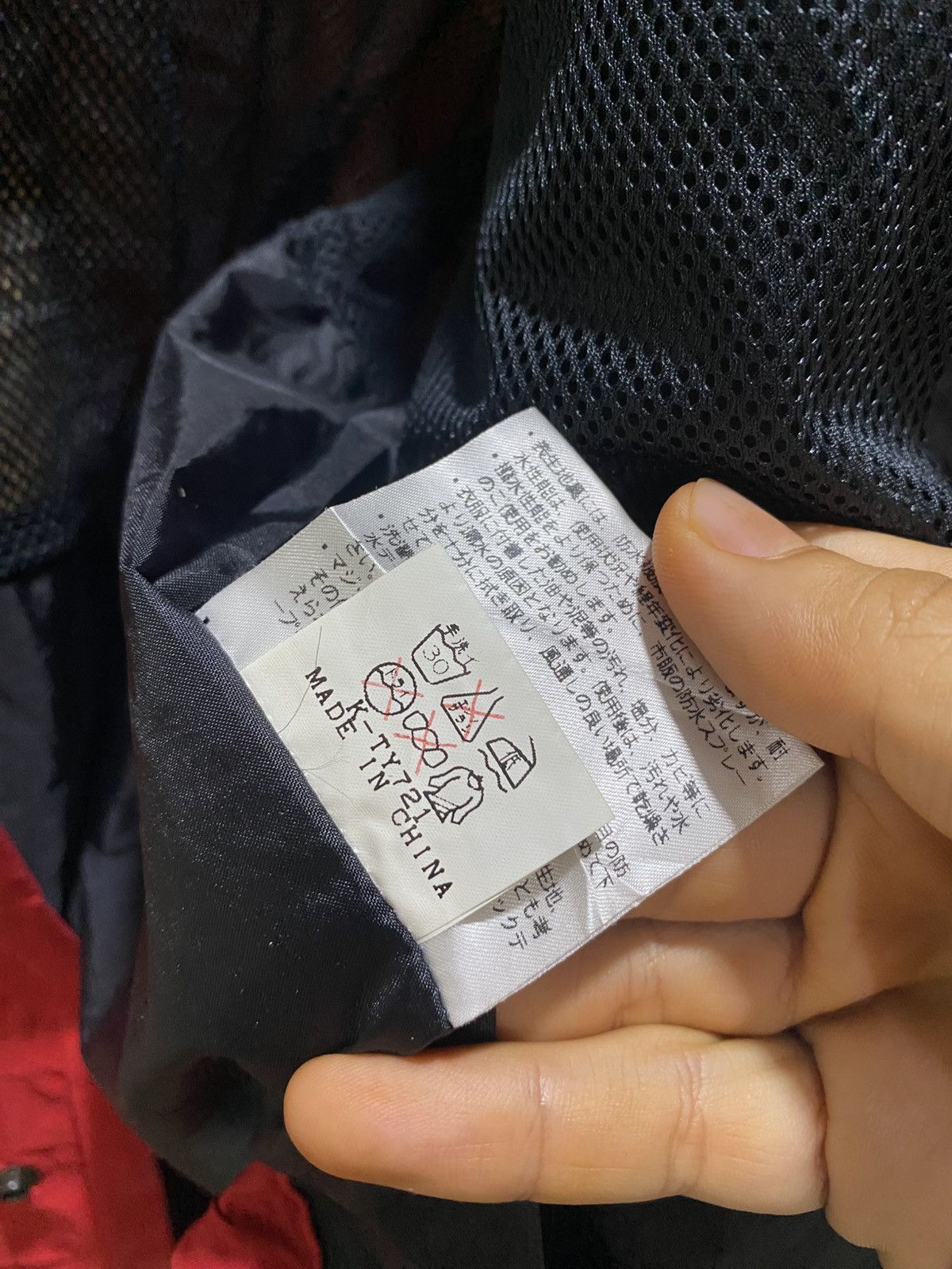 The North Face Vintage The North Face Gore-tex Mountain 1990 Jacket Size US L / EU 52-54 / 3 - 18 Thumbnail