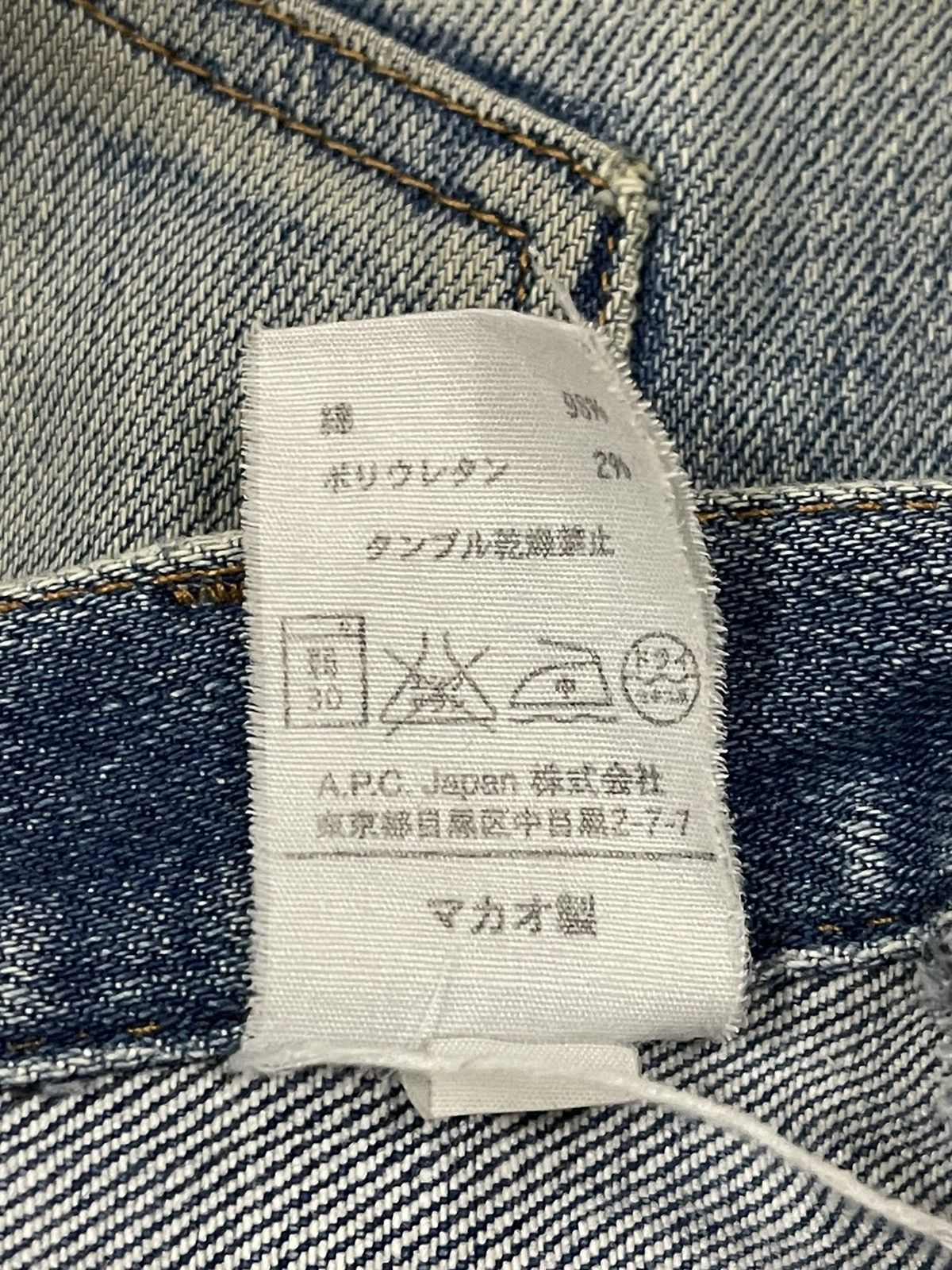A.P.C. Vintage Japan Apc Blue Wash Style Distress Jeans Size US 30 / EU 46 - 9 Thumbnail