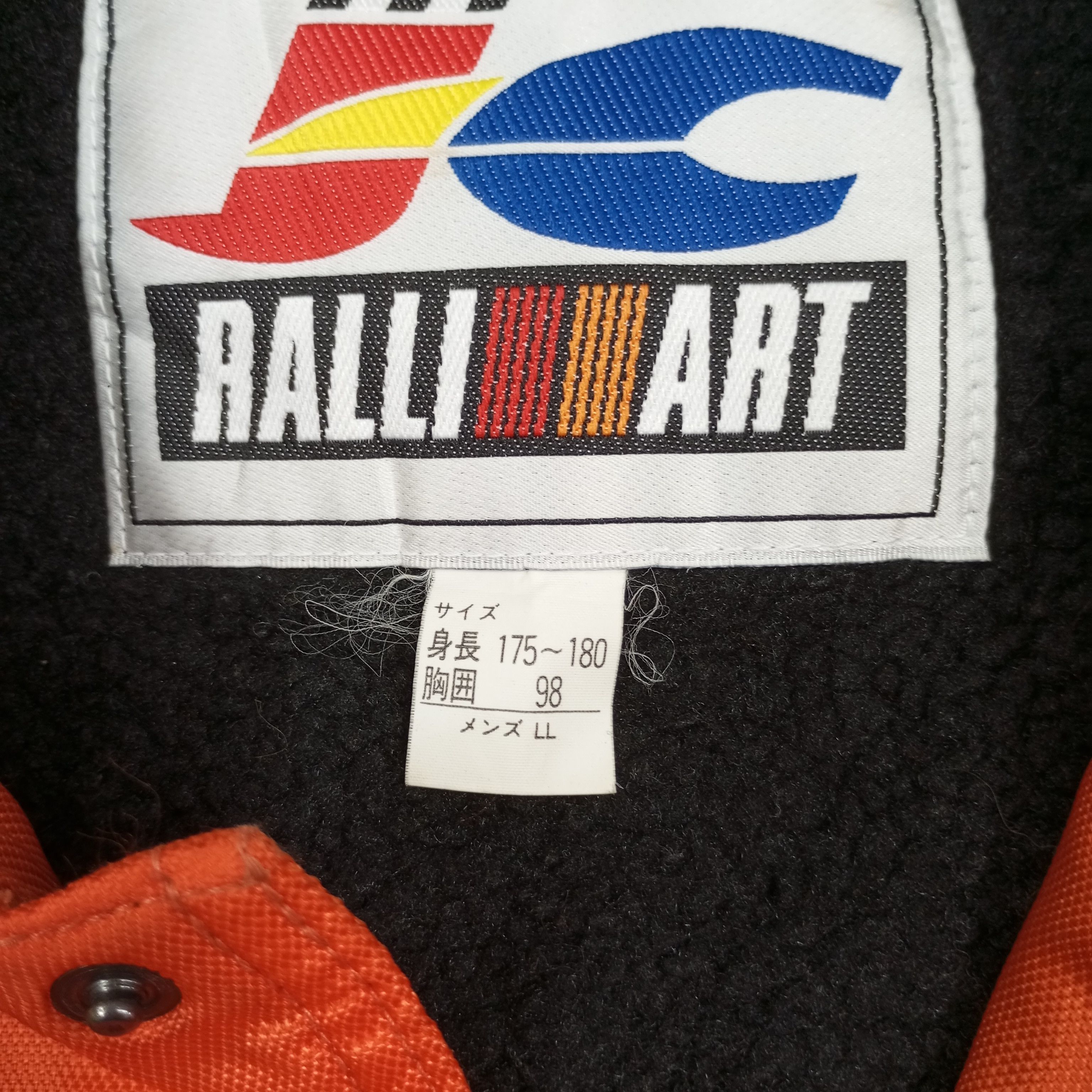 Japanese Brand × Vintage Mitsubishi Ralli Art Motorsports Custom Art Jacket Hoodies Size US XXL / EU 58 / 5 - 6 Thumbnail