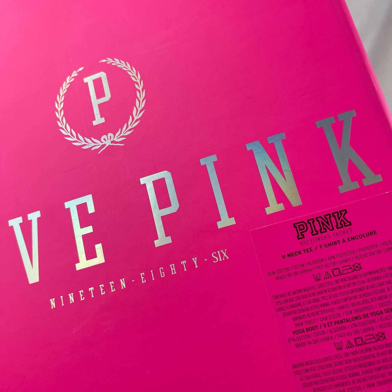 Victoria's Secret Victoria’s Secret PINK Gift Decor Storage Box Silver Logo Size ONE SIZE - 15 Thumbnail