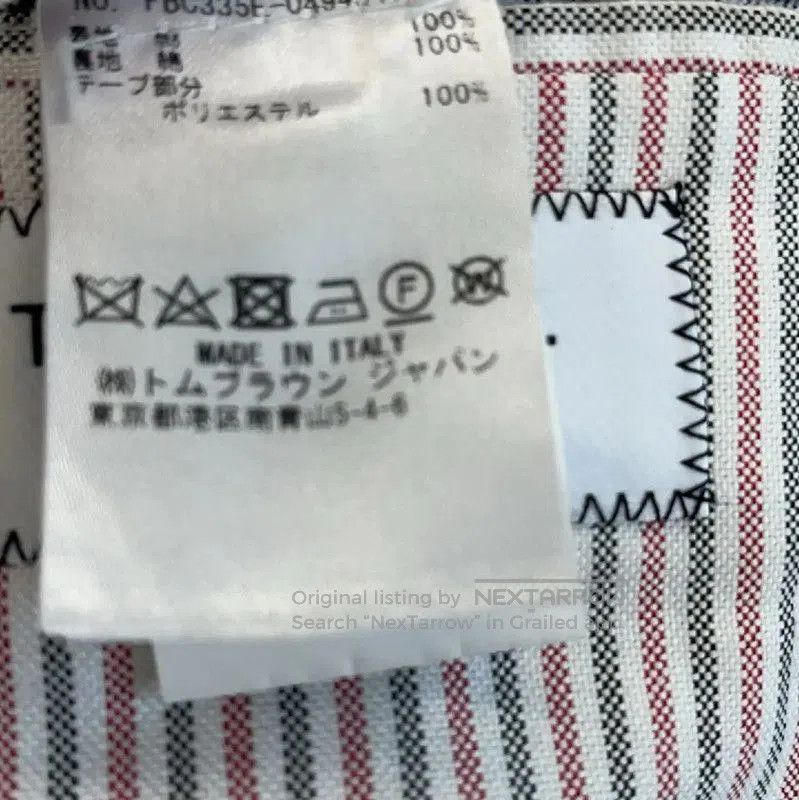 Thom Browne Thom Browne Color-Blocked Cotton Cardigan . Size M / US 6-8 / IT 42-44 - 5 Thumbnail