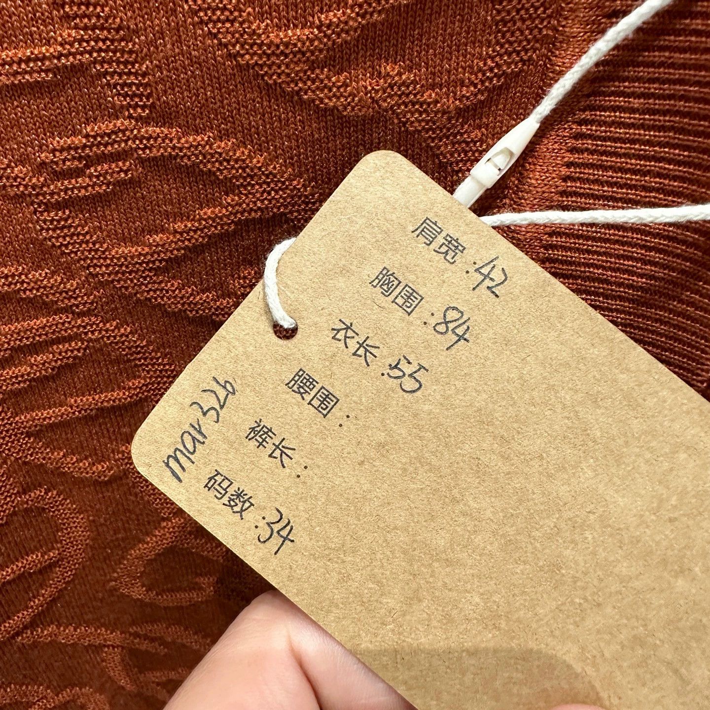 Hermes Hermes mar326 allover pig-nose print knit cardigan 34 silk Size XS / US 0-2 / IT 36-38 - 5 Thumbnail