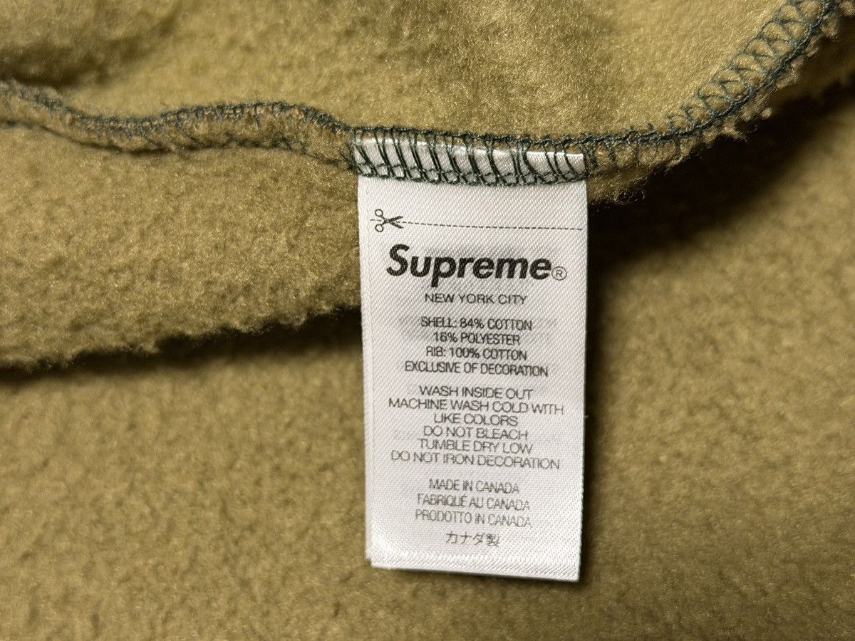 Supreme Supreme Collegiate Applique Camo Zip Up FW25 Size US XXL / EU 58 / 5 - 6 Thumbnail