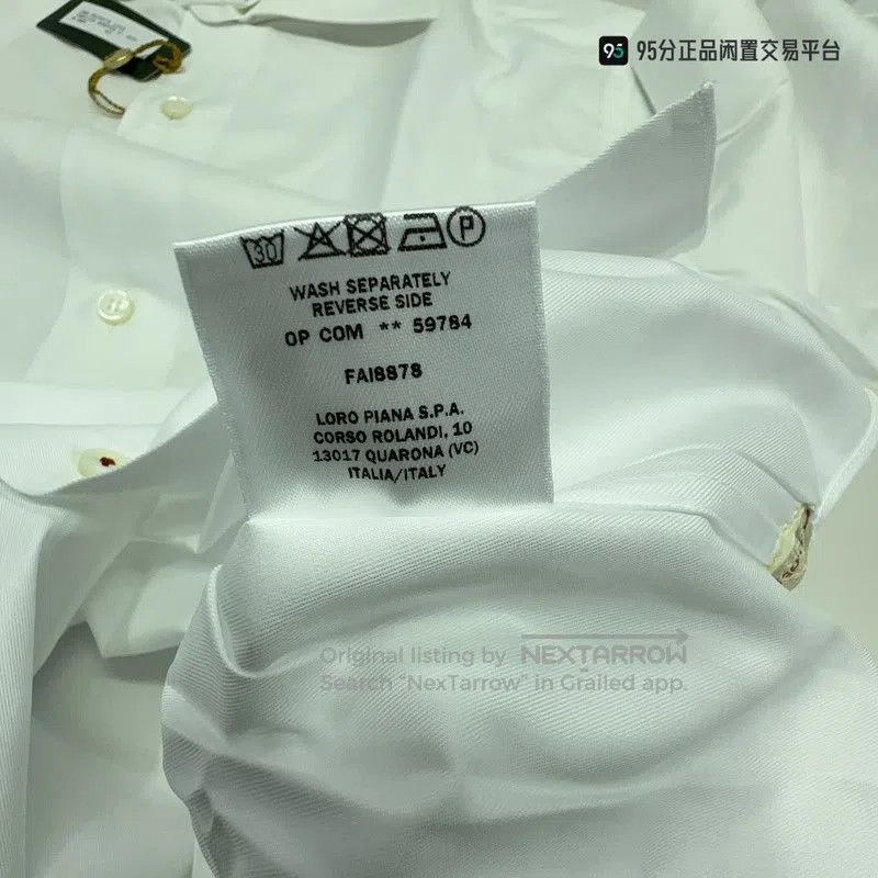 Loro Piana Loro Piana Men's Loose Linen Shirt White. Size US XXS / EU 40 - 4 Thumbnail