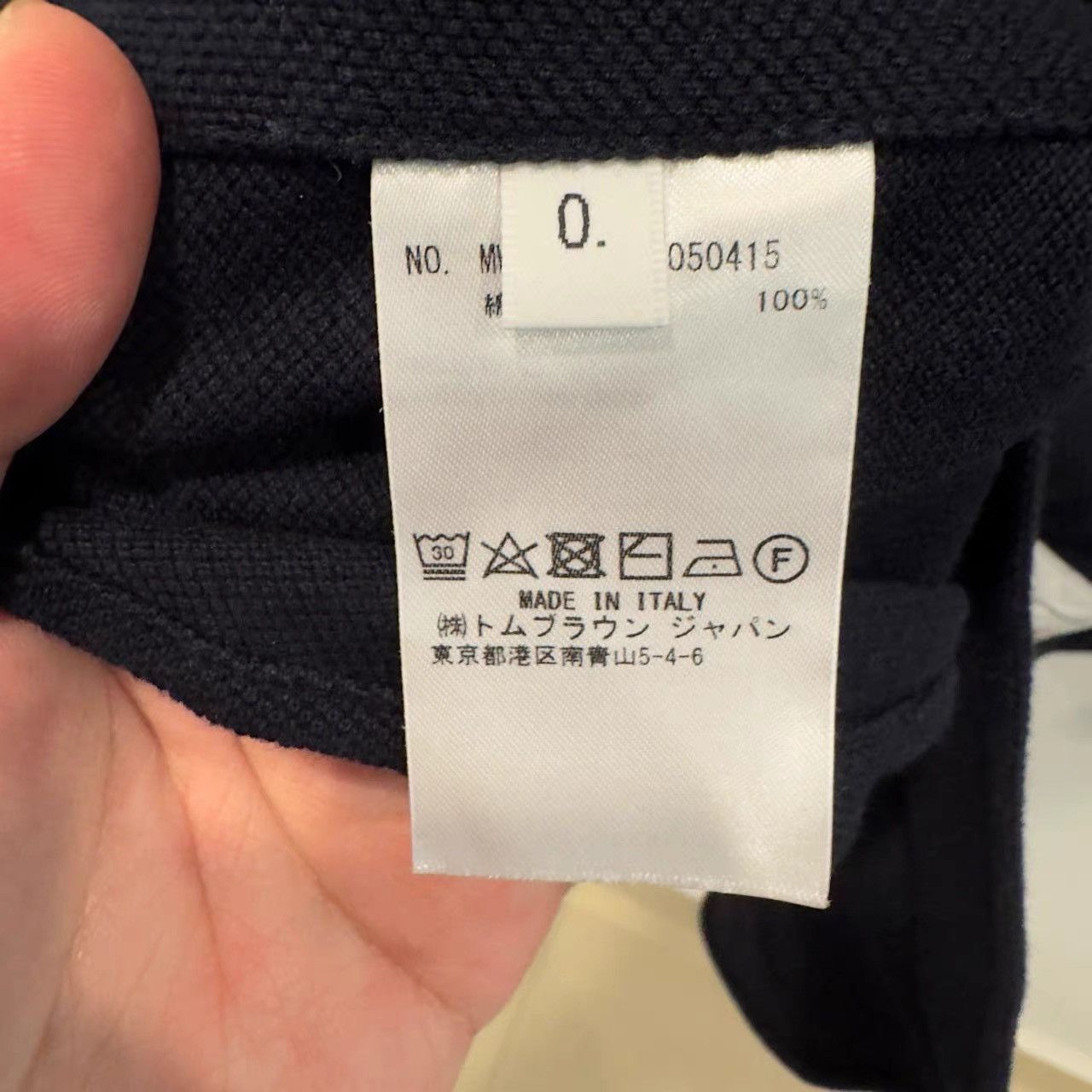 Thom Browne Thom Browne Waffle Double Sleeve Logo Shirt K28 Size US XS / EU 42 / 0 - 5 Thumbnail