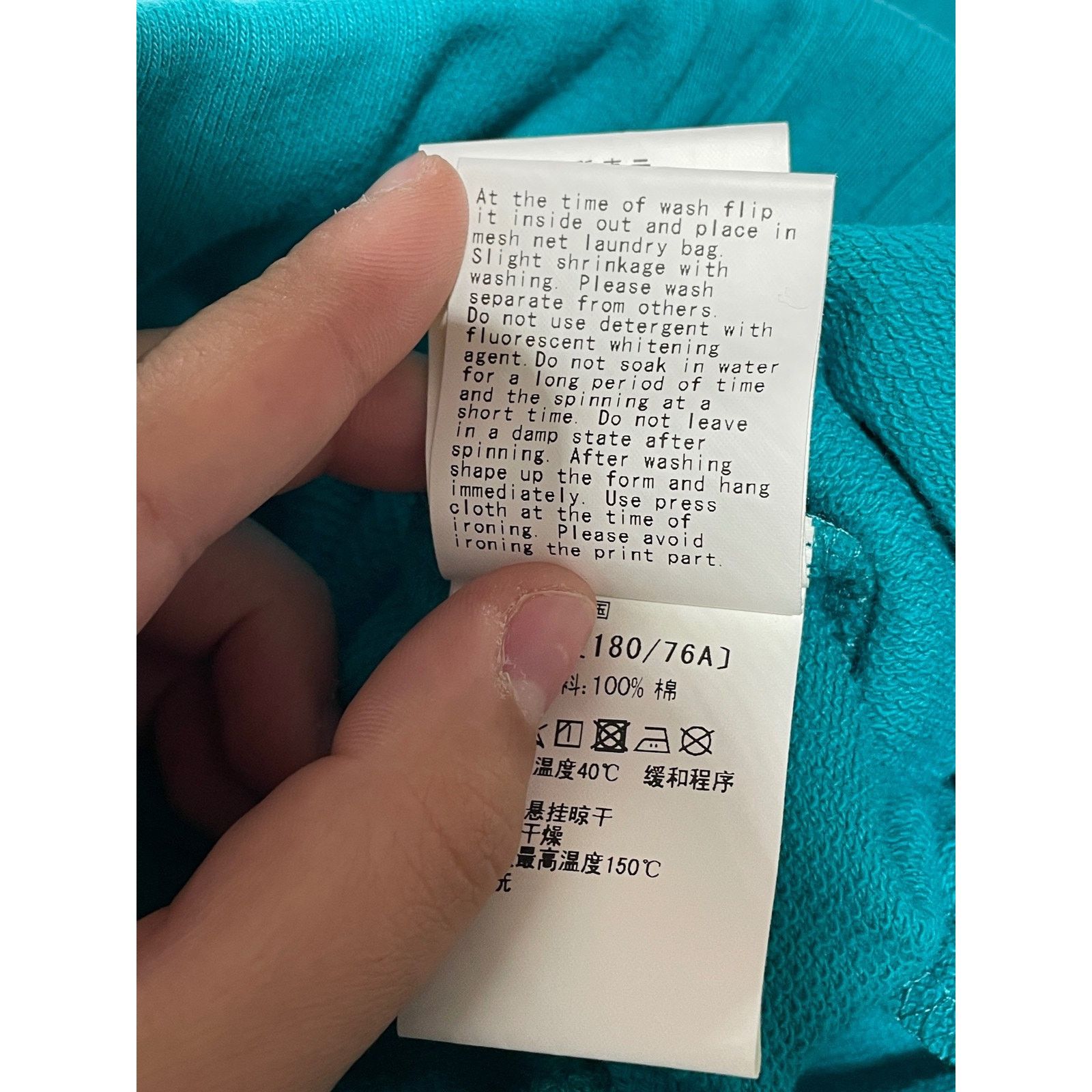 Bape BAPE SHARK TEAL SWEATSHORT SIZE LARGE NEW Size US 32 / EU 48 - 8 Thumbnail