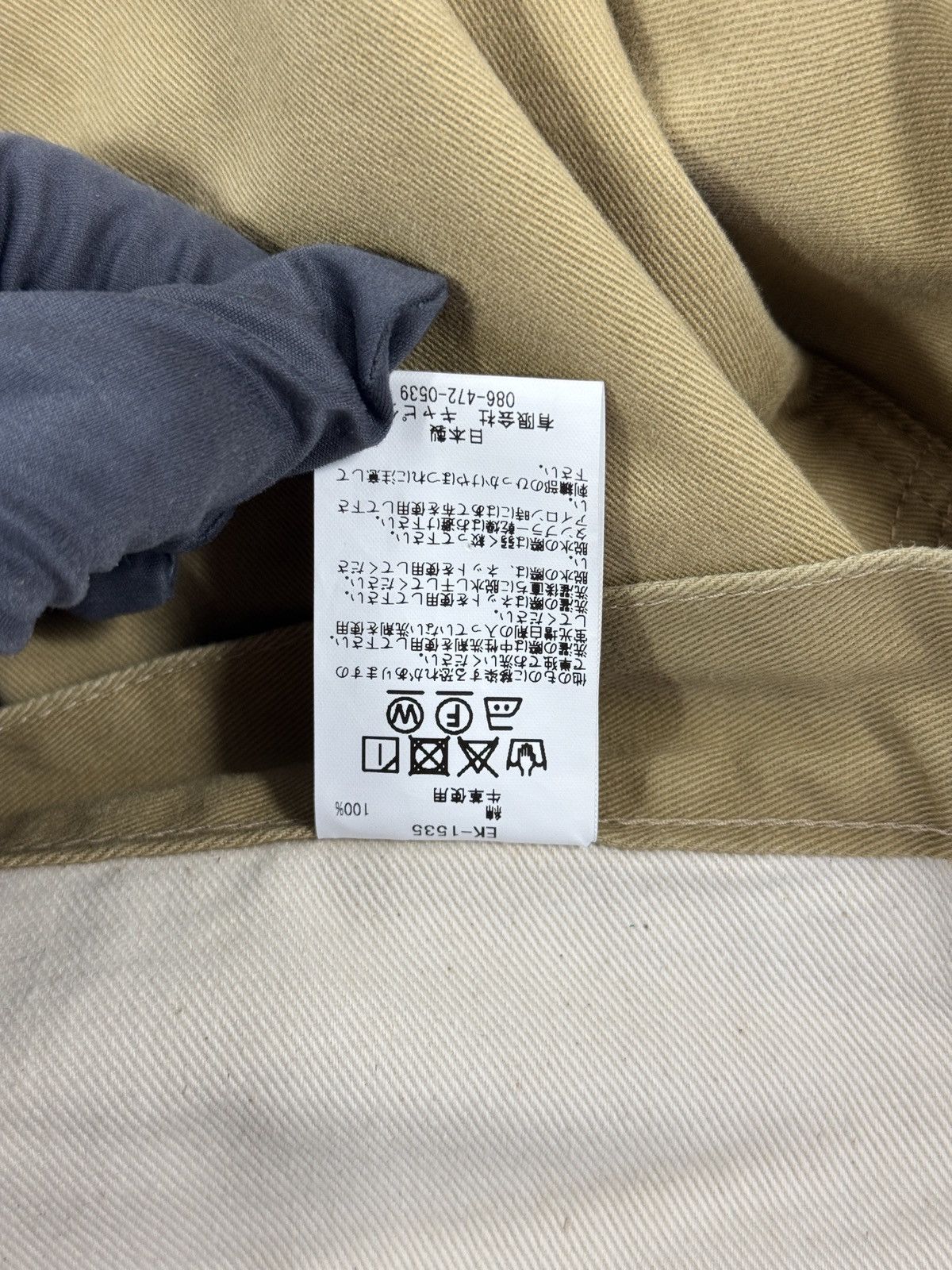 Kapital KAPITAL BONE STICH DENIM TROUSERS FITS W34 Size US 36 / EU 52 - 10 Thumbnail