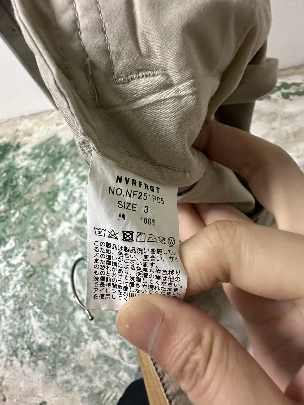 Japanese Brand Nvrfrgt 3D twisted cargo shorts in desert camouflage Size US 33 - 6 Thumbnail