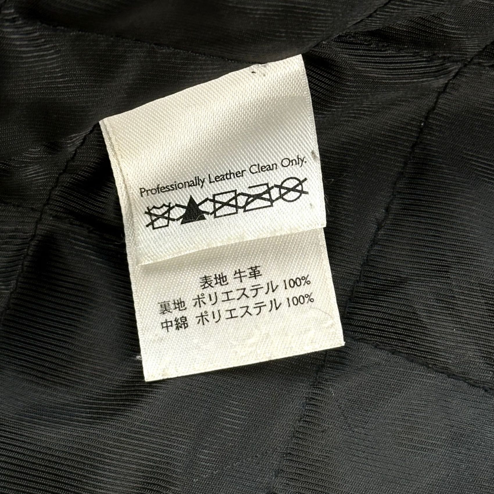 Eddie Bauer VINTAGE Eddie Bauer Jacket Mens Large Dark Gren Charcoal Leather Button Front Size US L / EU 52-54 / 3 - 7 Thumbnail