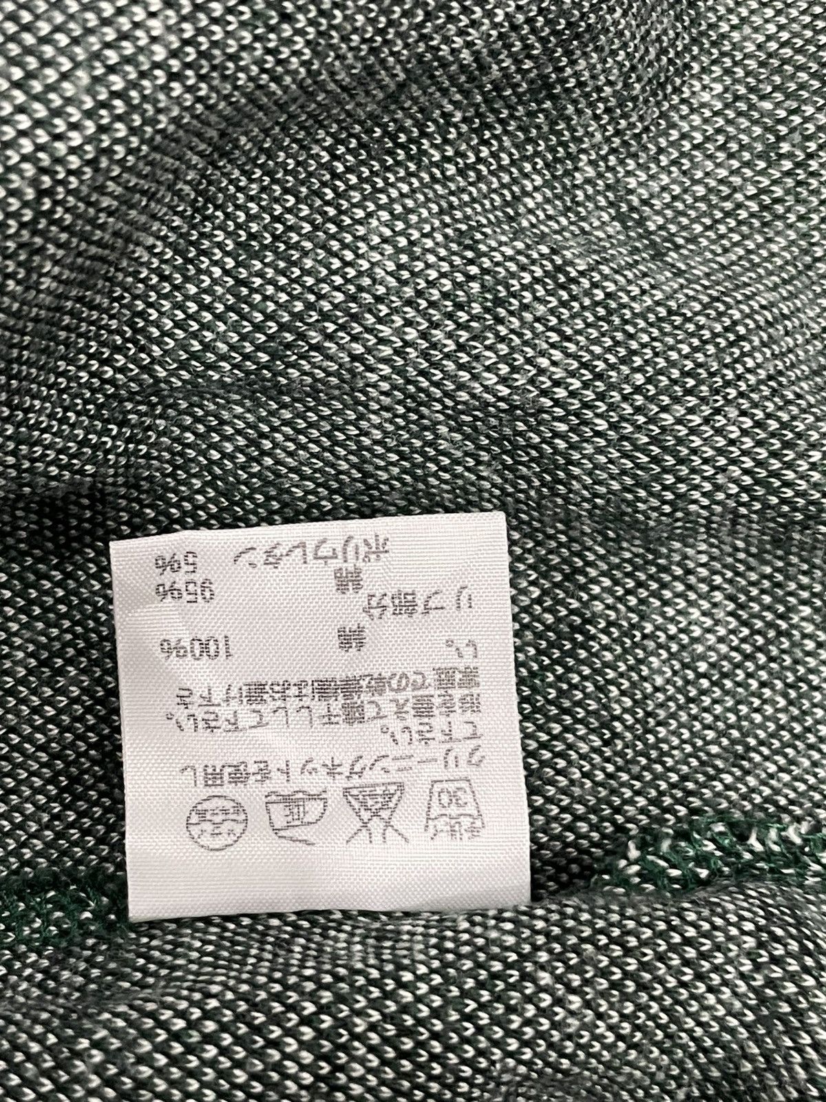 Ne-Net Ne-net V-neck Sweater Size M / US 6-8 / IT 42-44 - 4 Thumbnail