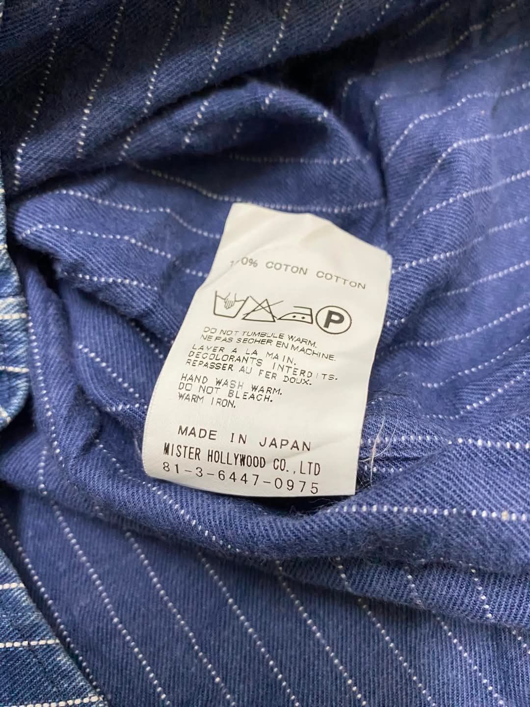 Indigo × Japanese Brand × N.Hoolywood Hollywood Indigo Wabash Shirt Size US M / EU 48-50 / 2 - 5 Thumbnail