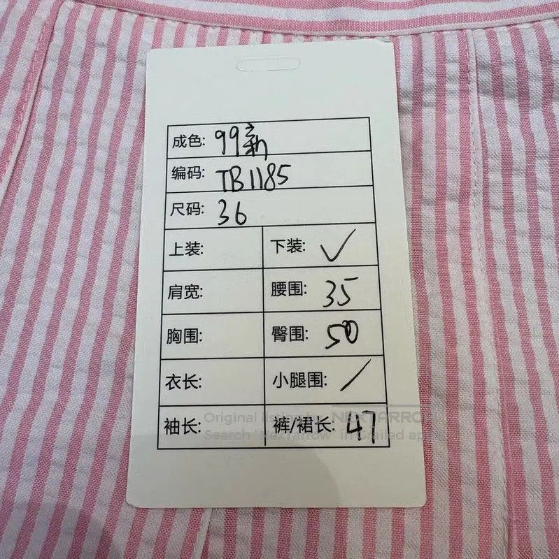 Thom Browne Thom Browne Pink Pleated Cotton Skirt . Size 23" - 9 Thumbnail