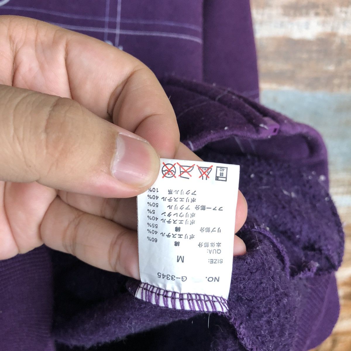 Japanese Brand Famock Purple art vintage Hoodie sweatshirt #A1275 Size US M / EU 48-50 / 2 - 11 Thumbnail