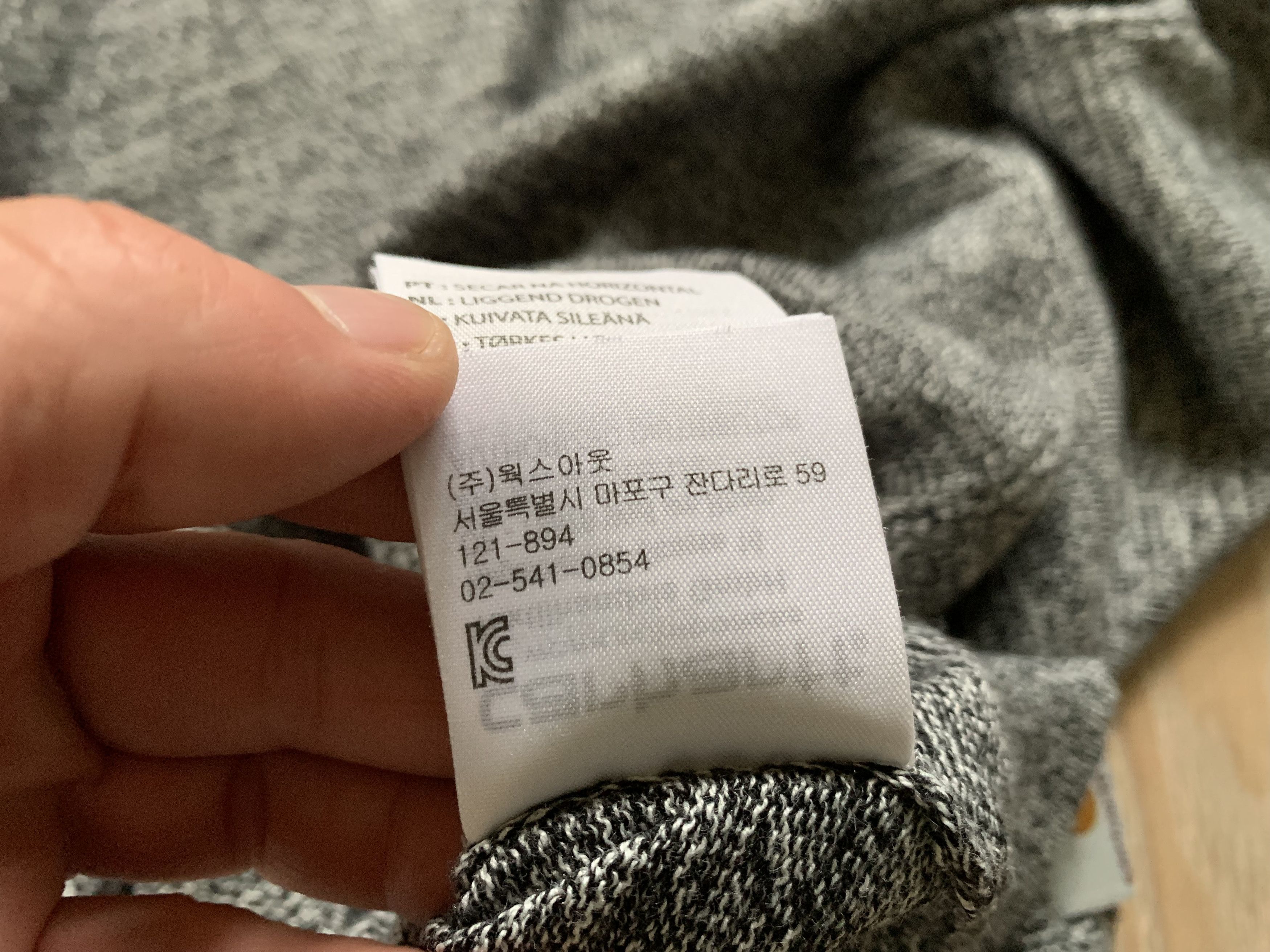 Carhartt × Vintage Carhartt Playoff Sweater Gray Wool Size US M / EU 48-50 / 2 - 9 Thumbnail