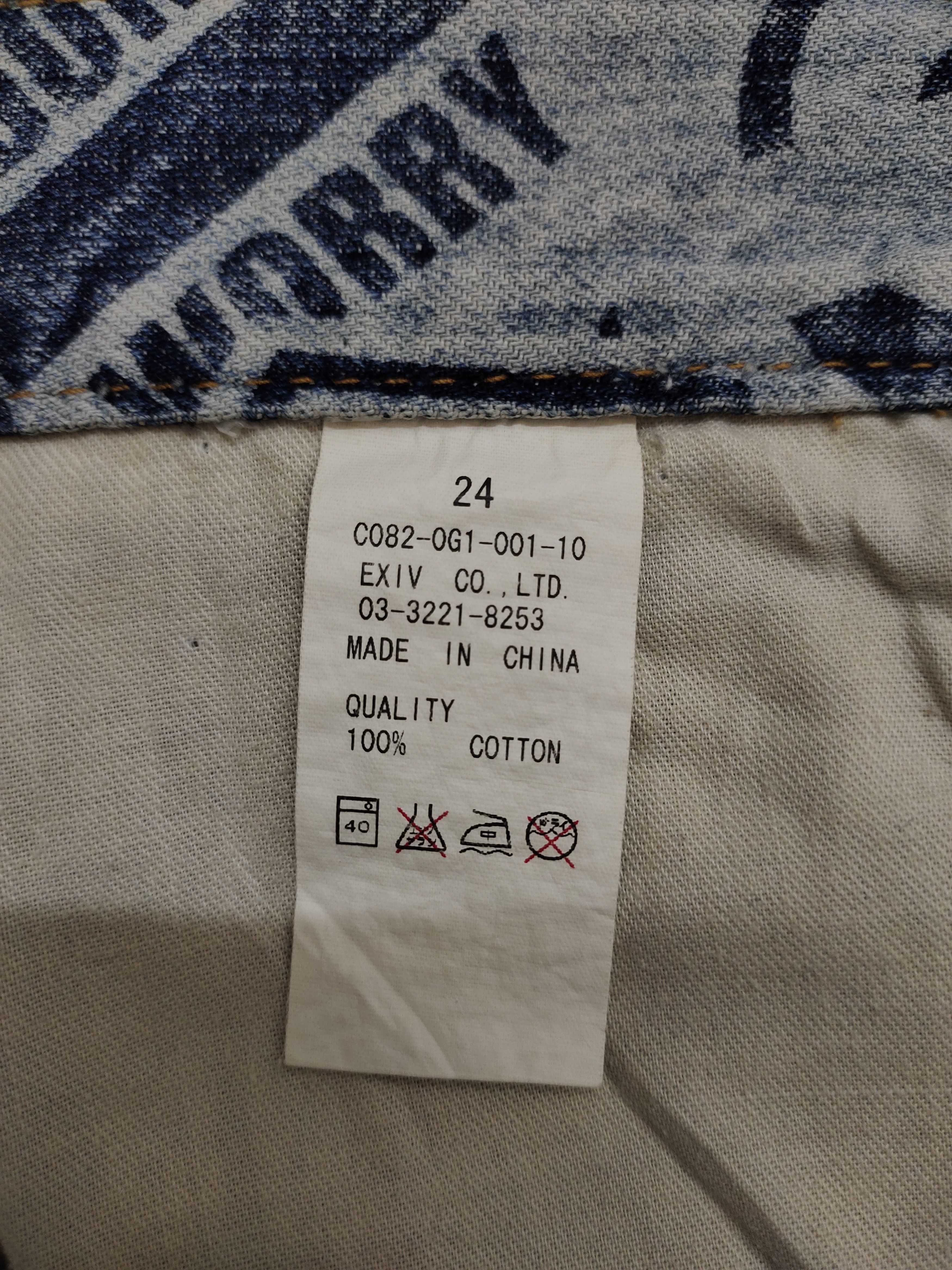 If Six Was Nine CO&LU Fullprint Design Denim Pants Julius Style Size US 28 / EU 44 - 16 Thumbnail