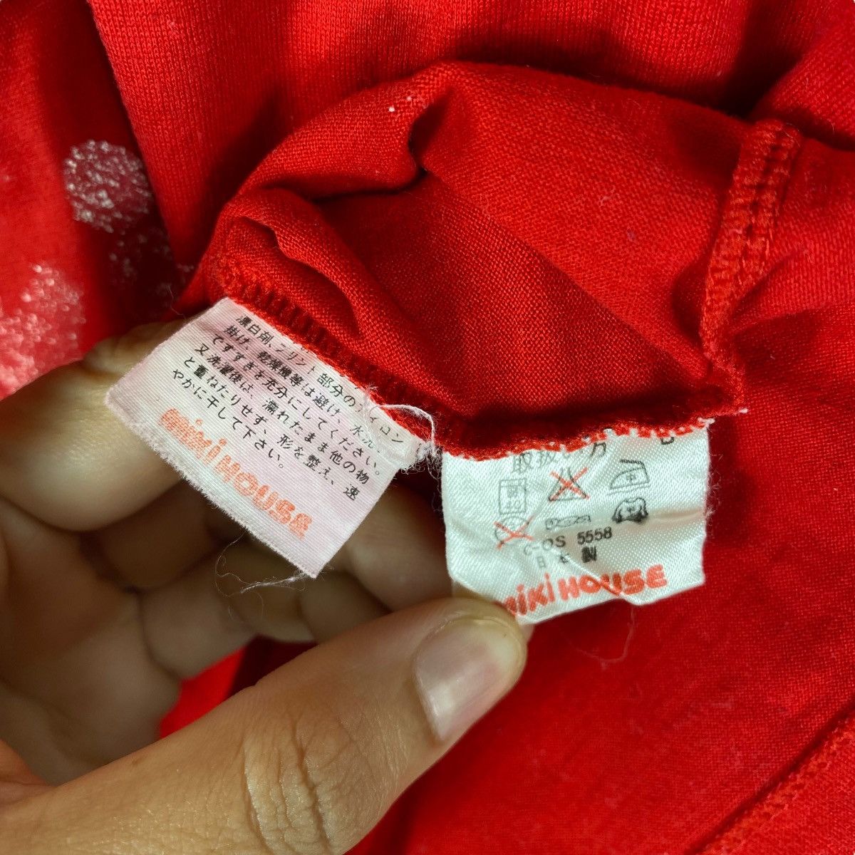 Japanese Brand Japanese Brand MIKI HOUSE Faded Logo Graphic Tee Shirt Size US M / EU 48-50 / 2 - 8 Thumbnail