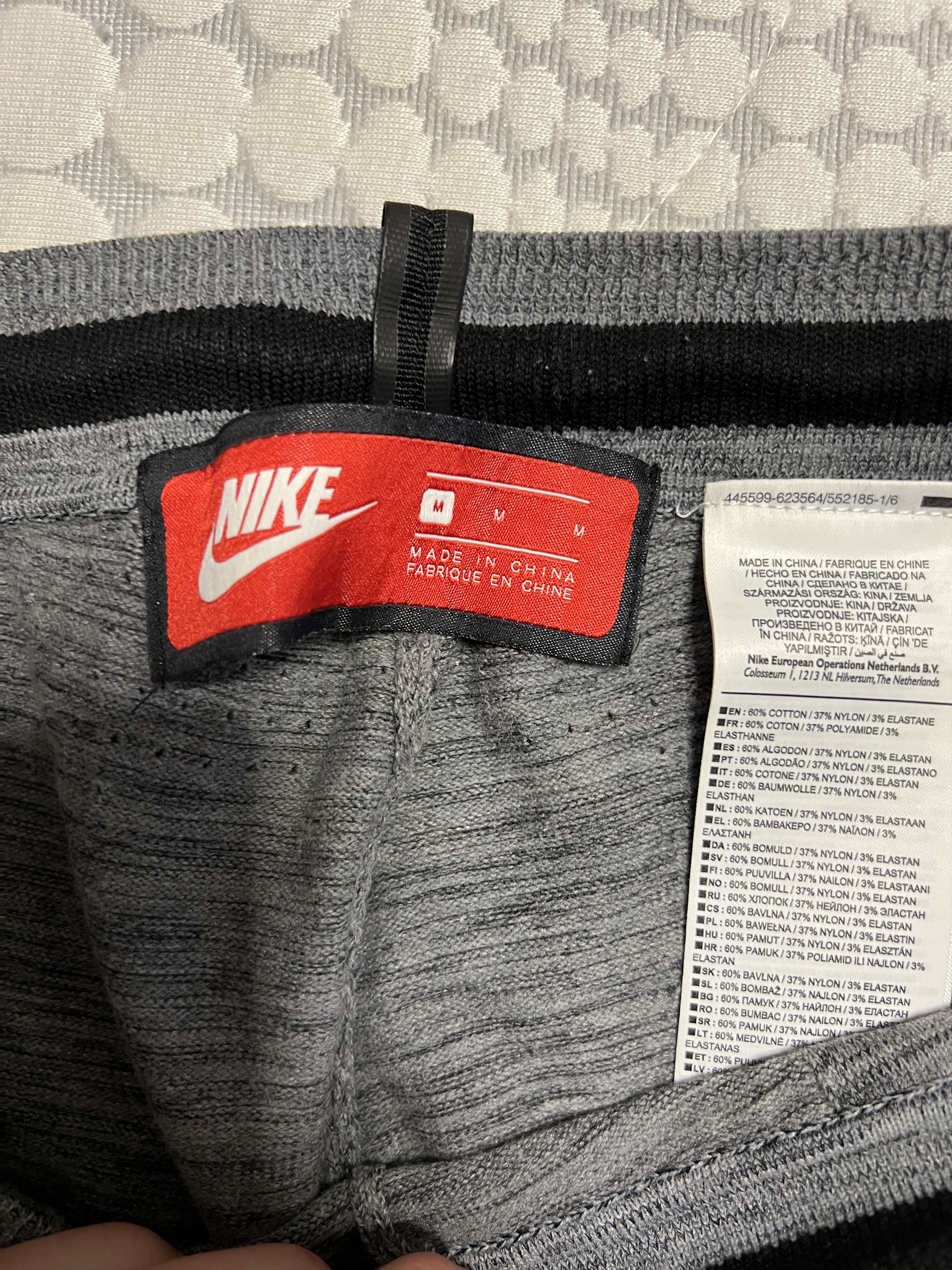 Nike Nike Tech knit grey size M Size US 31 - 3 Thumbnail