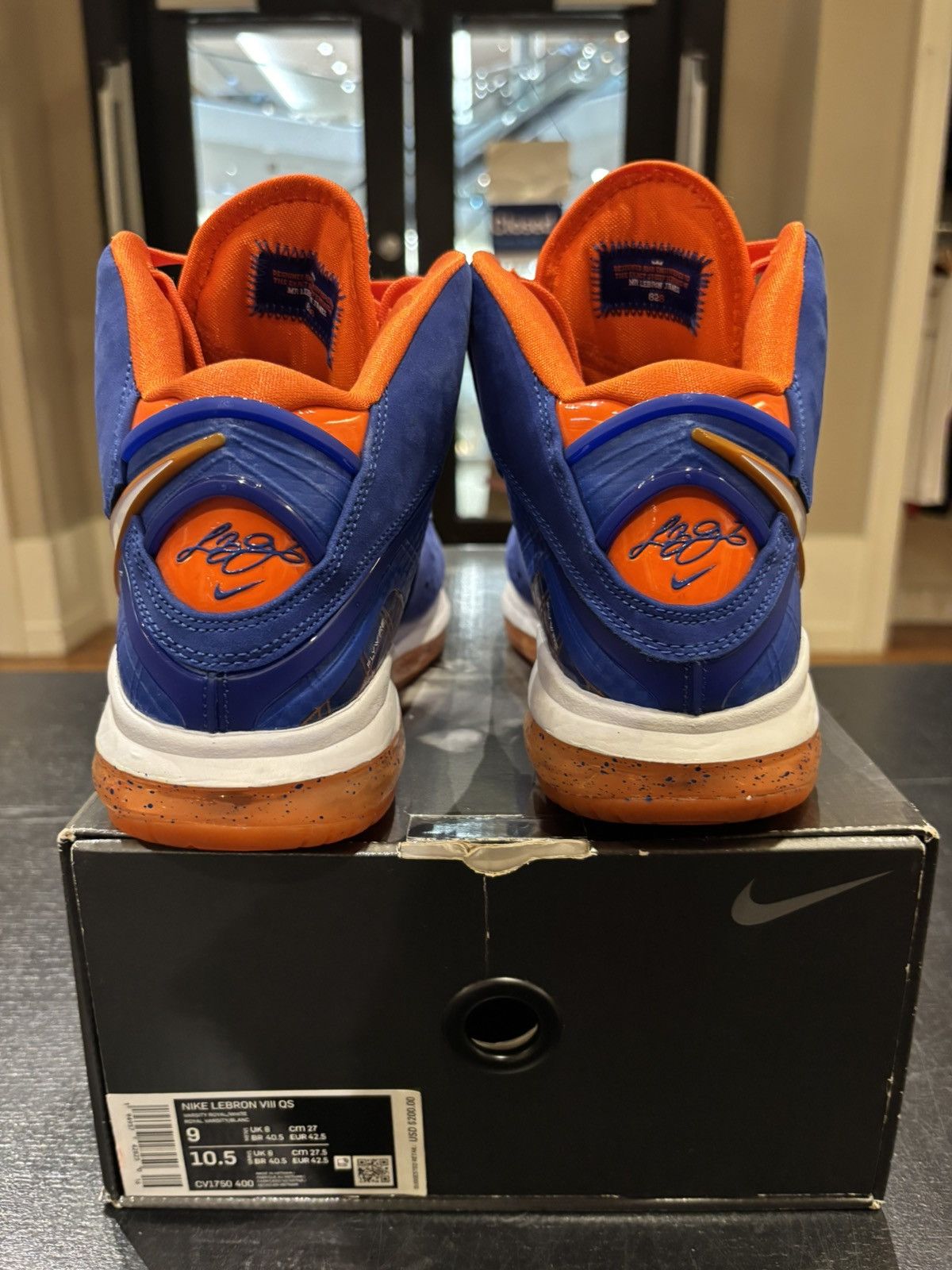 Nike Lebron 8 ‘Hardwood Classic’ Size US 9 / EU 42 - 3 Thumbnail