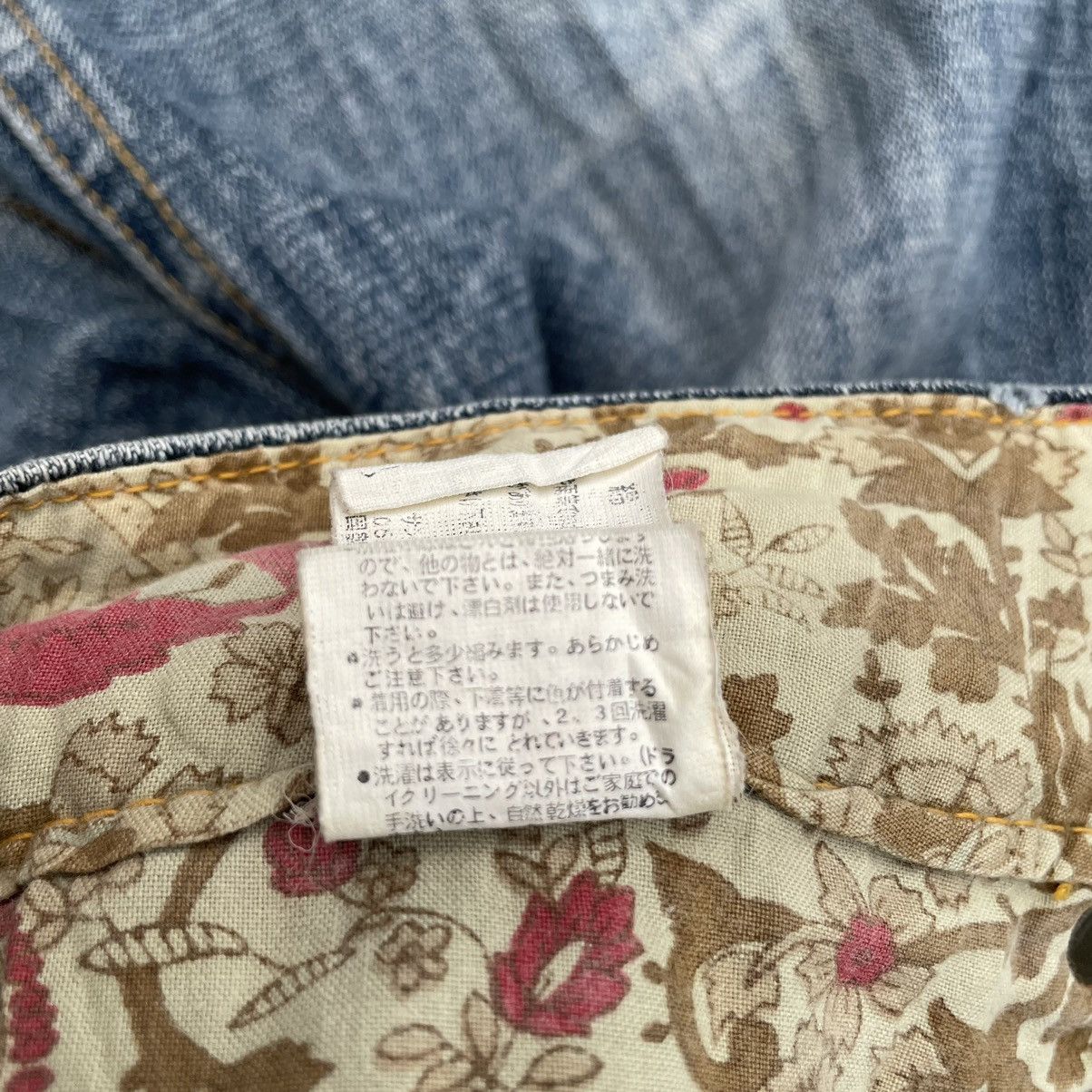 Hysteric Glamour 🇯🇵 SKY BOMBER WASHED FLARE DENIM PANTS Size 28" / US 6 / IT 42 - 20 Thumbnail