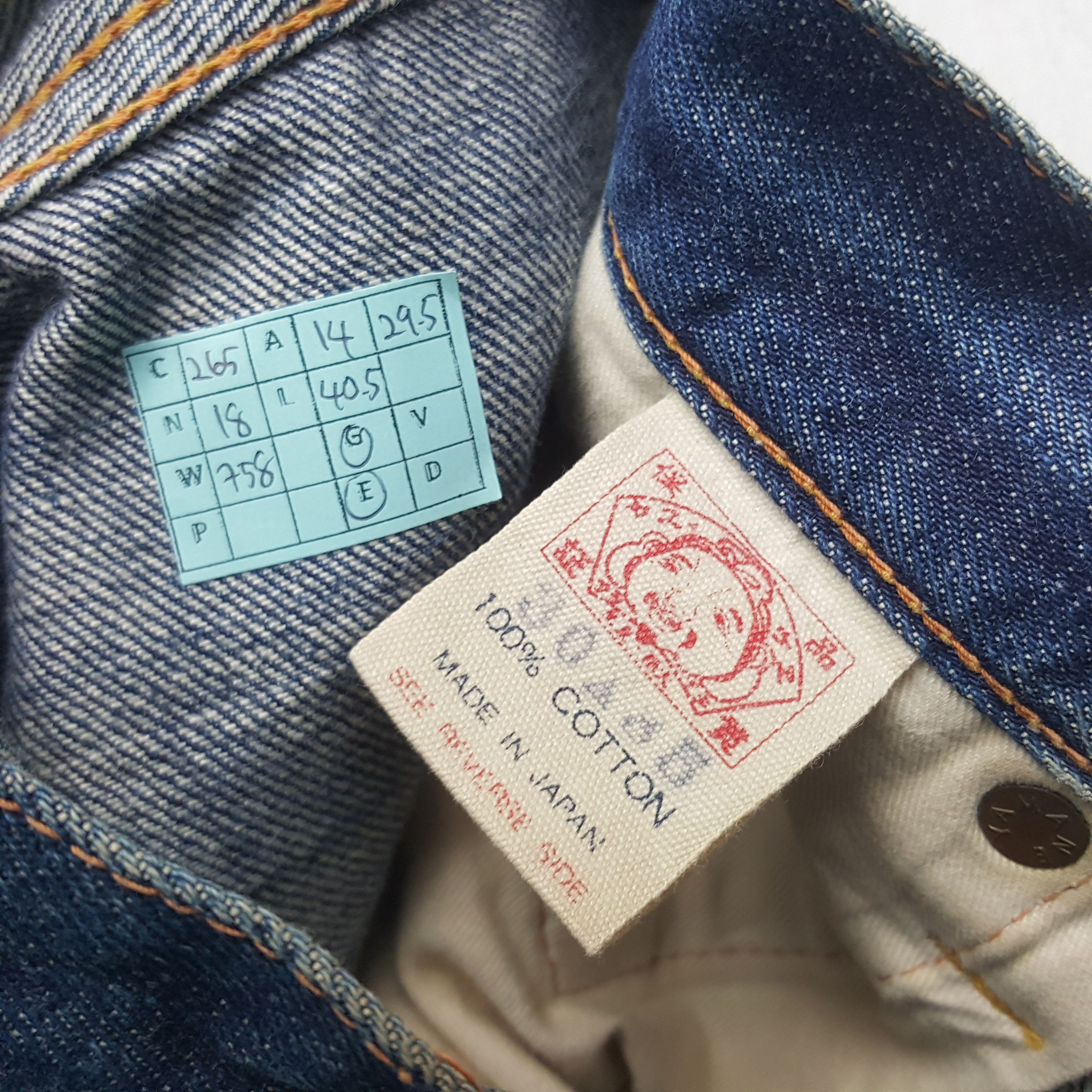 Evisu × Japanese Brand Vintage Evisu Selvedge Custom Art Daicock Denim Jeans Size US 28 / EU 44 - 13 Thumbnail