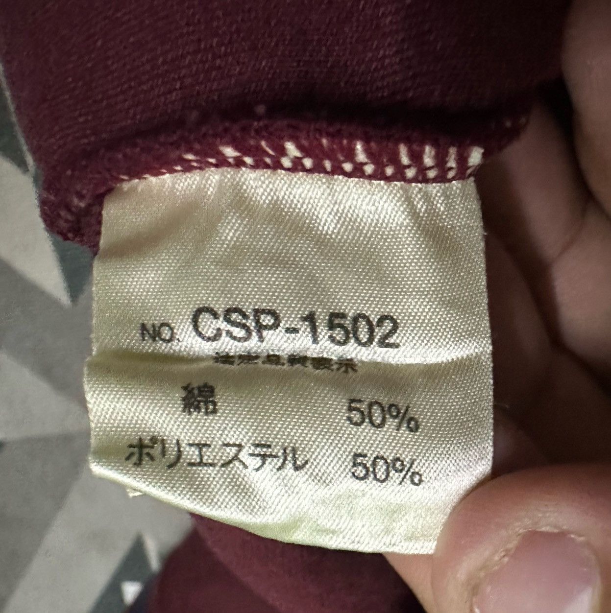 Champion Champion sweatshirt Size US M / EU 48-50 / 2 - 9 Thumbnail