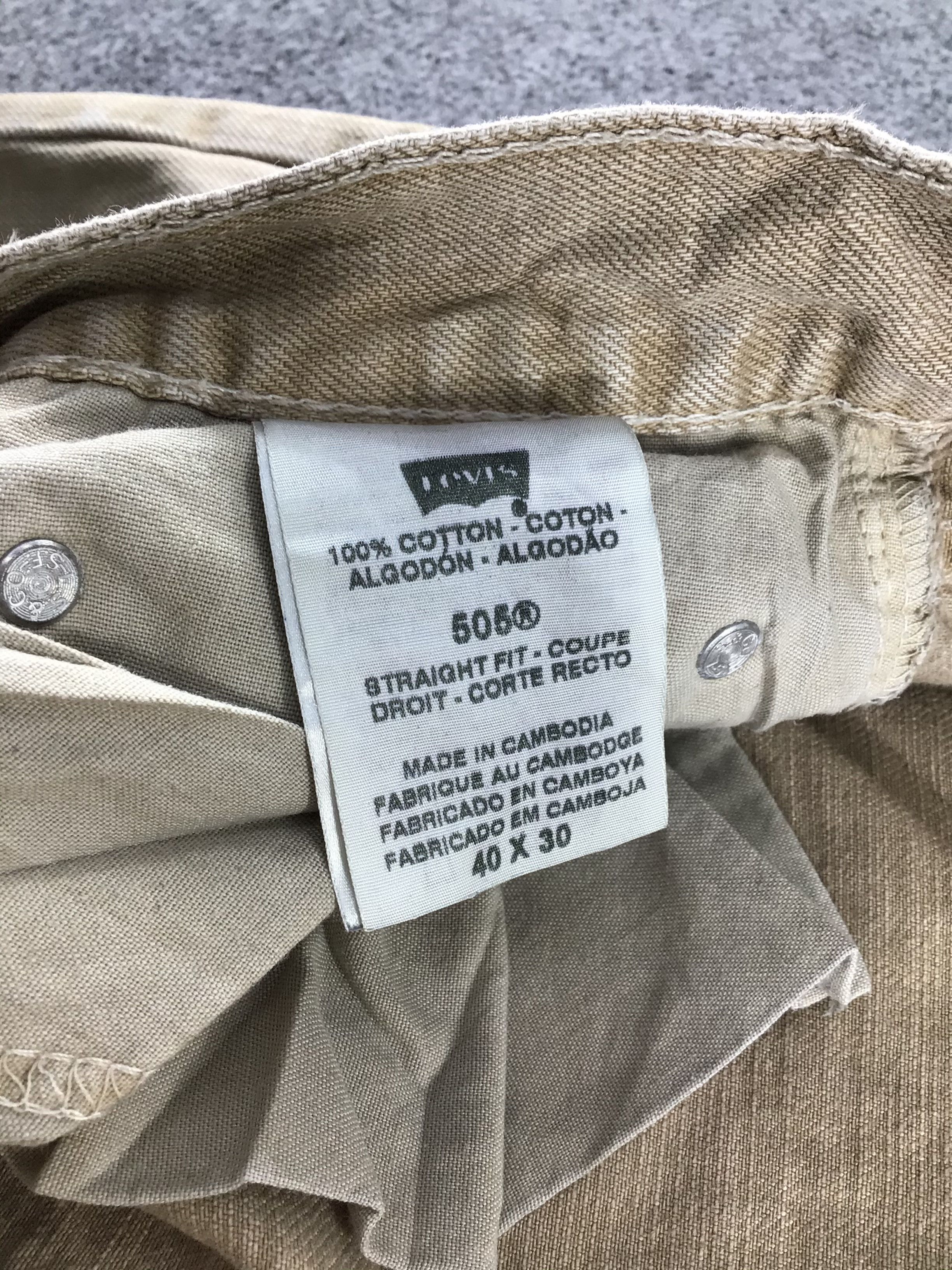 Levi's Vintage Levis 505 Jeans-J585 Size US 41 - 10 Thumbnail