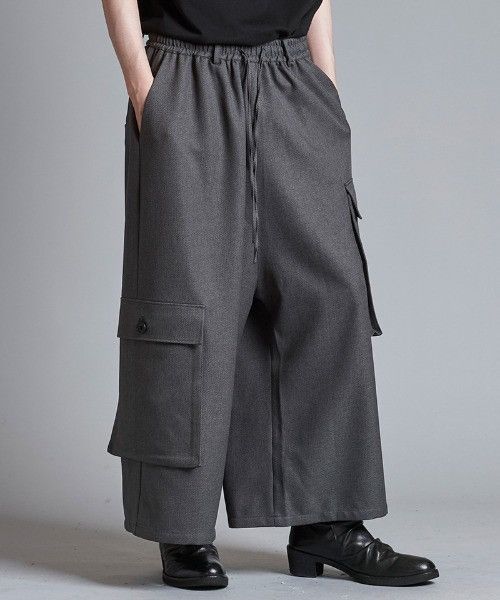 NO ID 💥Avant-Garde No ID Cargo Wide Pant Size US 31 - 3 Thumbnail