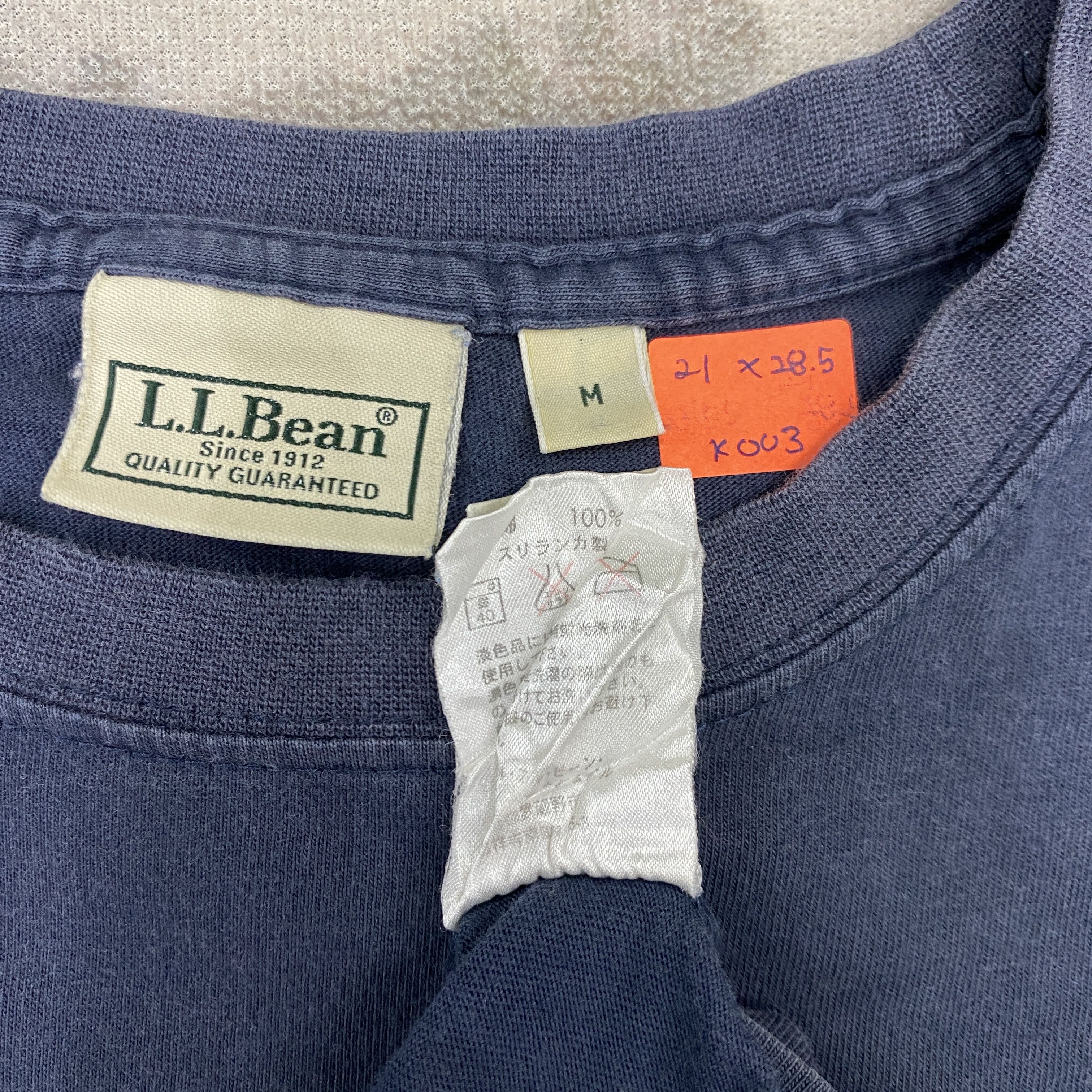 Japanese Brand Vintage L.L.Bean Medium Tshirt - K003 Size US L / EU 52-54 / 3 - 4 Thumbnail