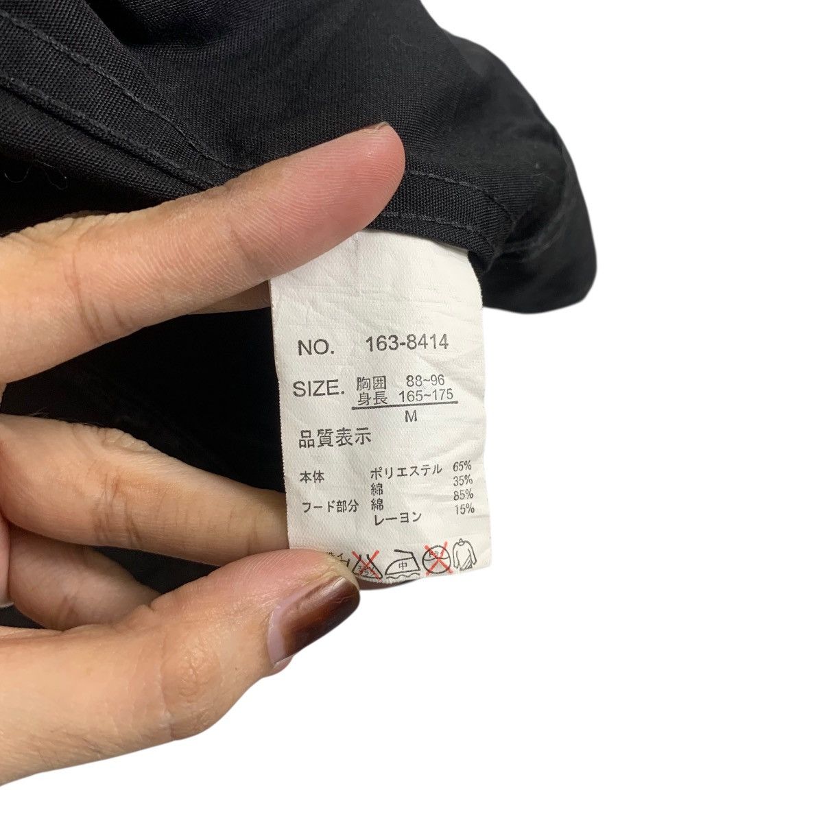 Other DOUBLE FOCUS JAPAN Motorcycle Punk Goth Jacket Windbreaker Size M / US 6-8 / IT 42-44 - 11 Thumbnail