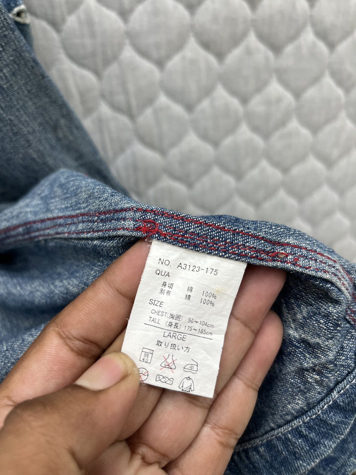 KOJIMA GENES 🔥🔥🔥ARCHIVE M2 SQUARED DENIM CHORE JACKET Size M / US 6-8 / IT 42-44 - 13 Thumbnail