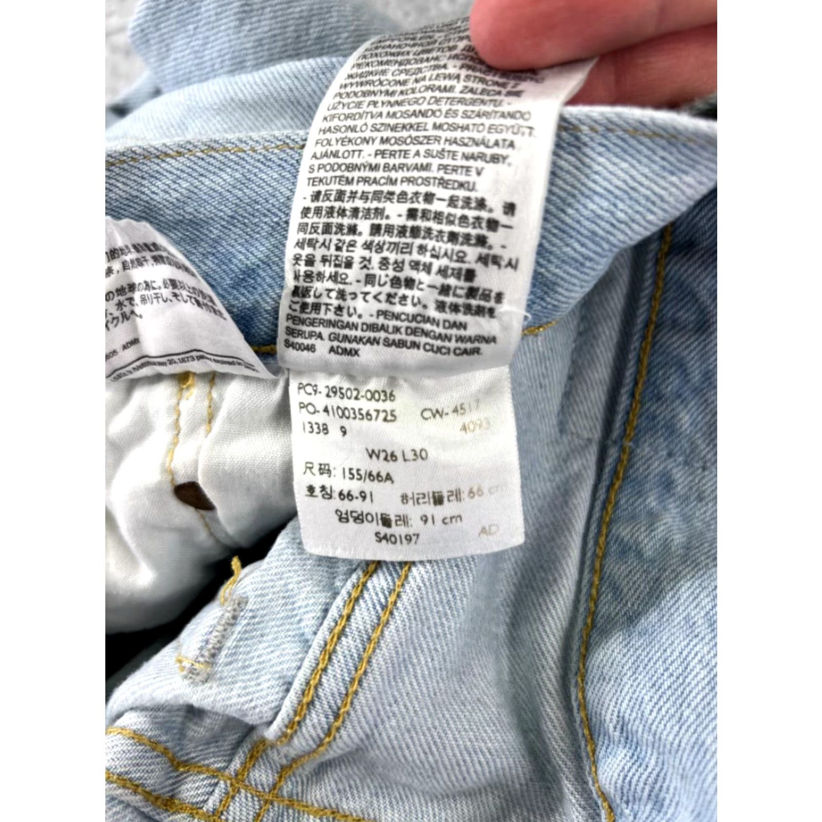 Levi's Levis Jeans Womens 501 Regular 26 White Denim Button 5-Pocket Distressed Stretch Vintage No Size 26" / US 2 / IT 38 - 4 Thumbnail