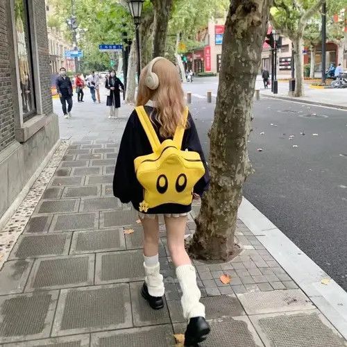 Other Cute Yellow Star Travel Backpack Size ONE SIZE - 2 Thumbnail