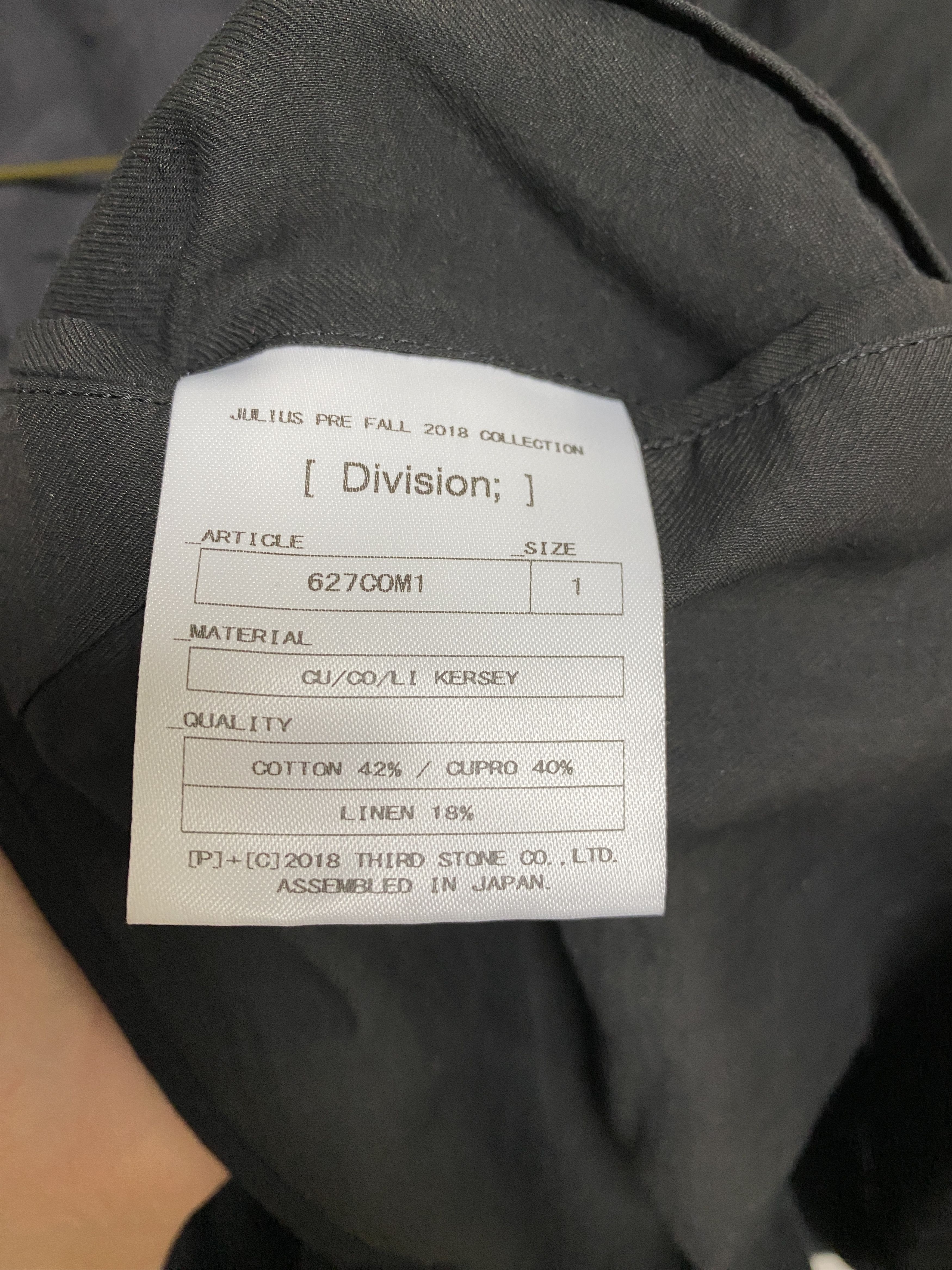 Julius Julius PRE FALL 2018 COLLECTION Draped Coat Size US M / EU 48-50 / 2 - 5 Thumbnail