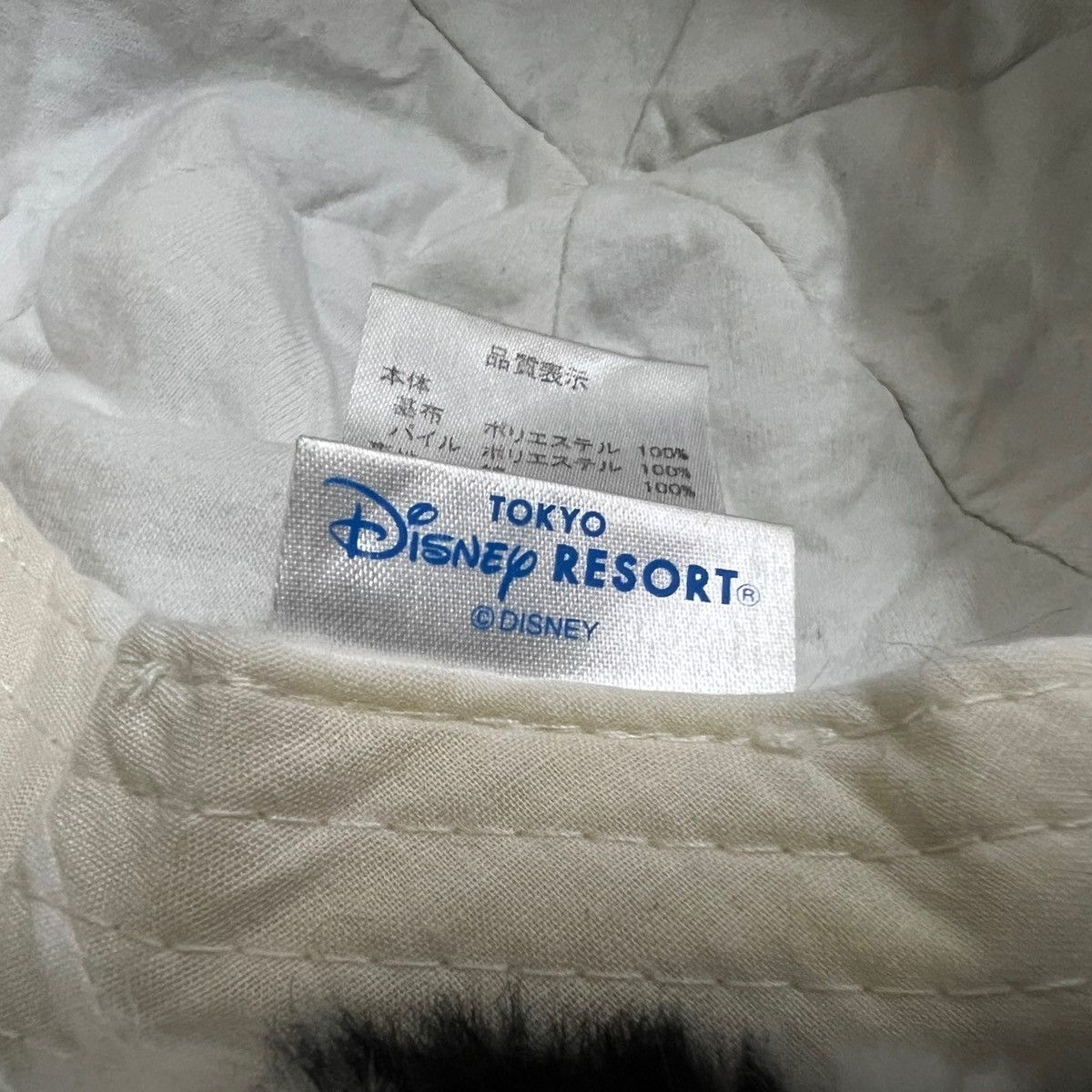Cartoon Network × Disney × Japanese Brand VINTAGE TOKYO DISNEY 101 DALMATION FLUFFY SNAPBACK CAP Size ONE SIZE - 24 Thumbnail