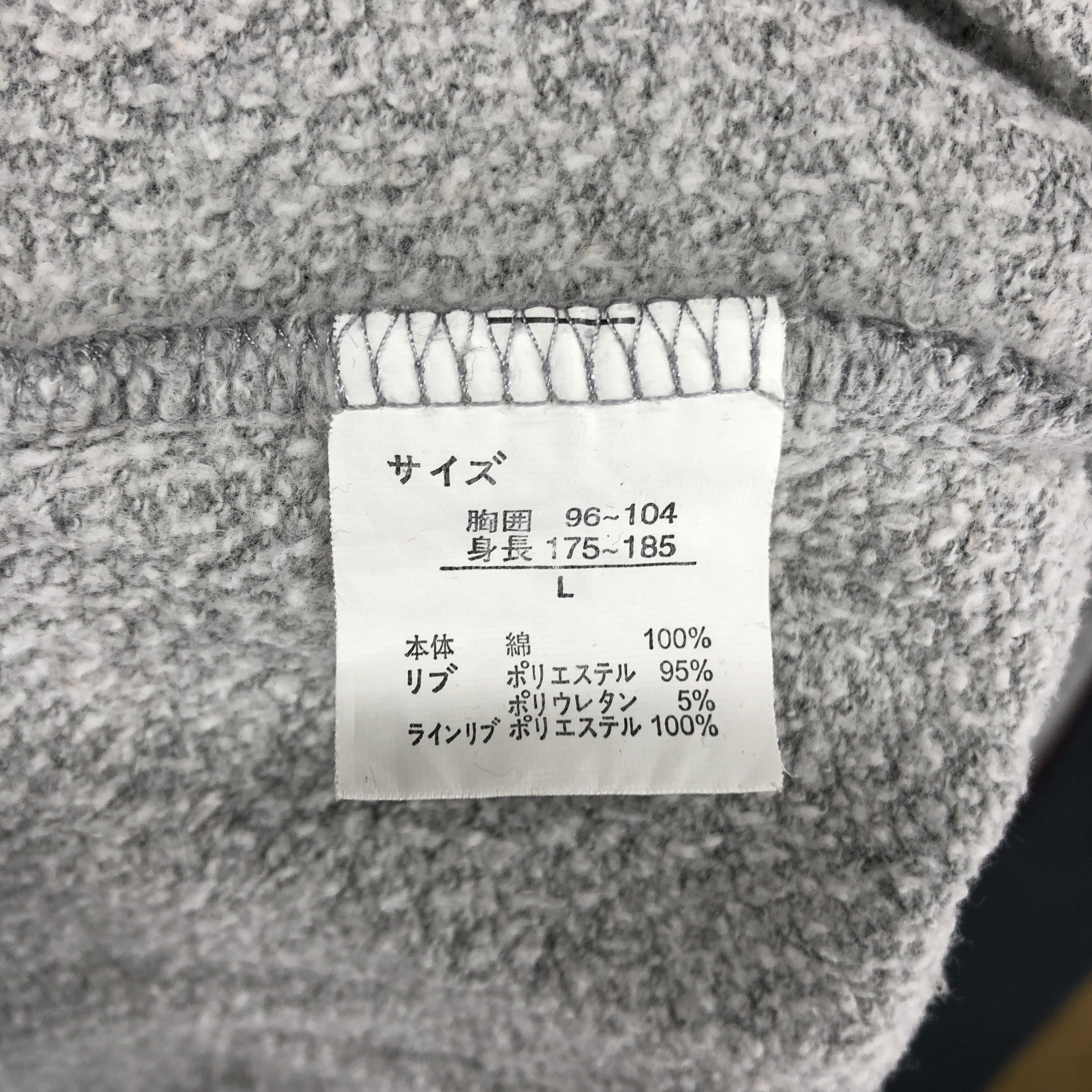 Other SANTA BARBARA Polo & Racquet Club Sweatshirt #0648/AB Size US L / EU 52-54 / 3 - 6 Thumbnail