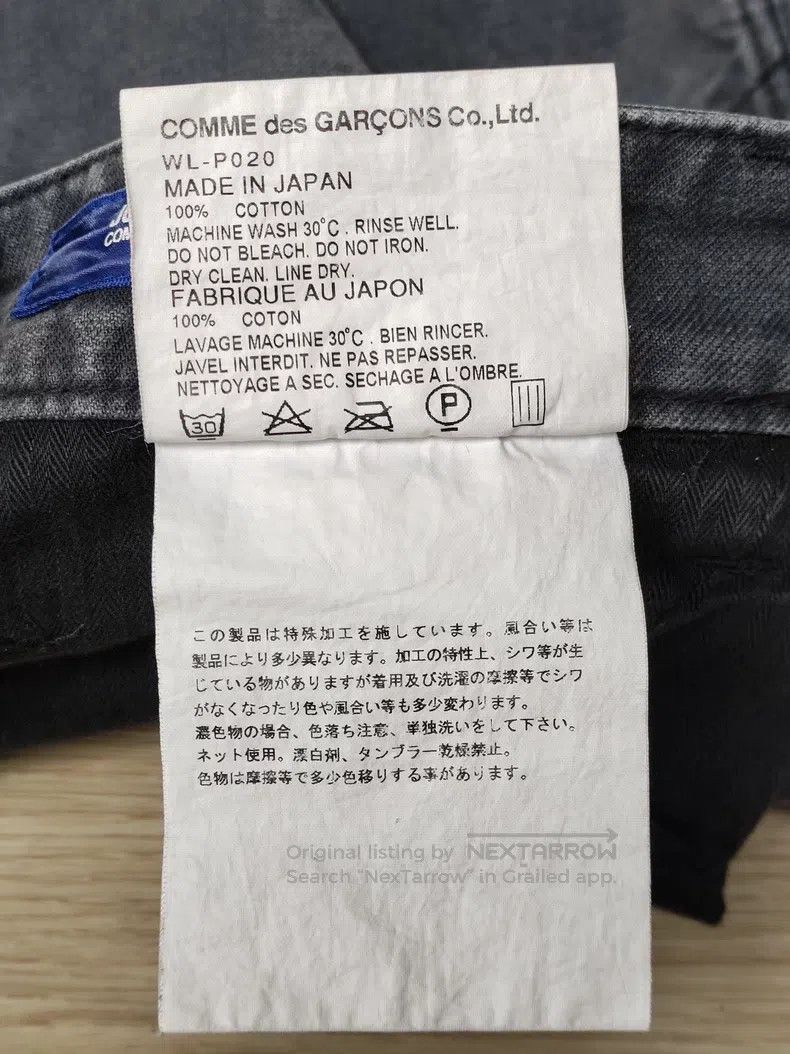 Junya Watanabe Junya Watanabe size M Denim Pants Size US 27 - 6 Thumbnail