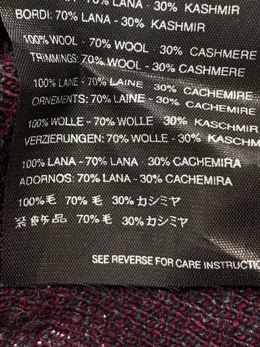 Prada Wool Knit Sweater Size US L / EU 52-54 / 3 - 5 Thumbnail