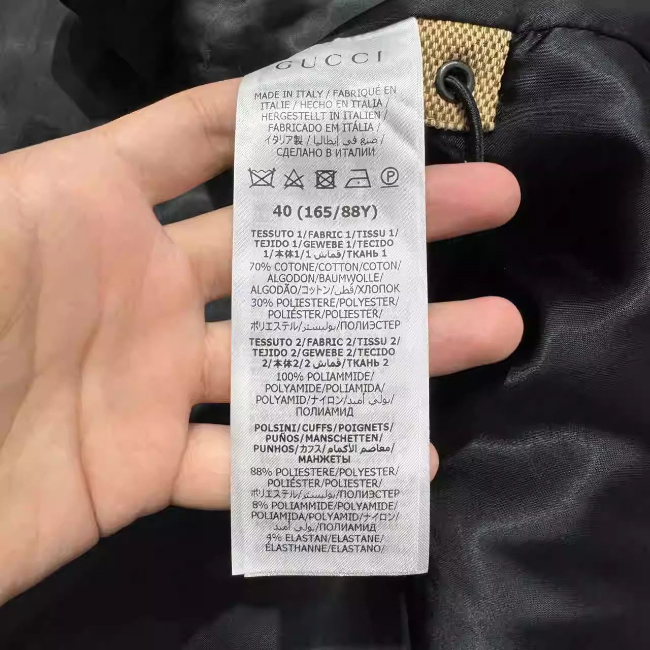 Balenciaga Balenciaga Gucci Co-branded Hardshell Jacket Size US L / EU 52-54 / 3 - 4 Thumbnail